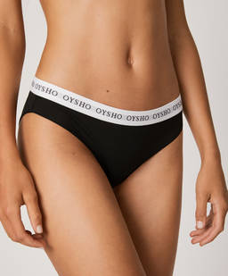 Classic cotton logo elastic briefs