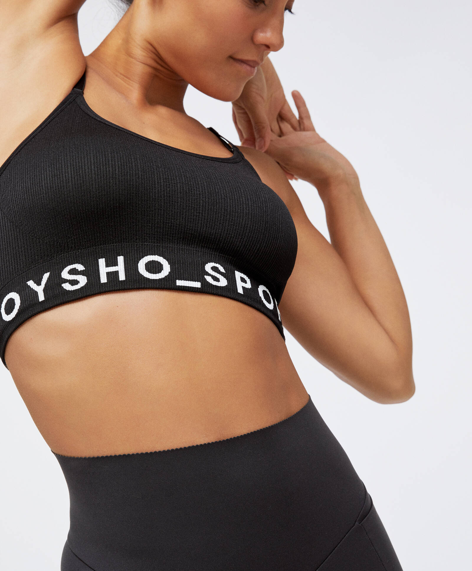 ЧЕРНЫЙ Бесшовный спортивный бюстгальтер с логотипом Oysho