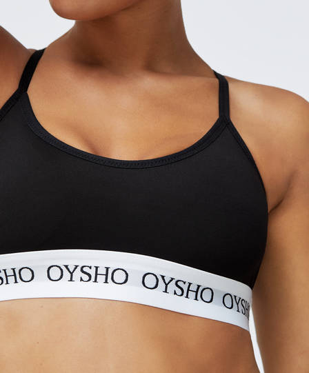 تدعيم خفيف حمالات صدر رياضية Oysho Qatar