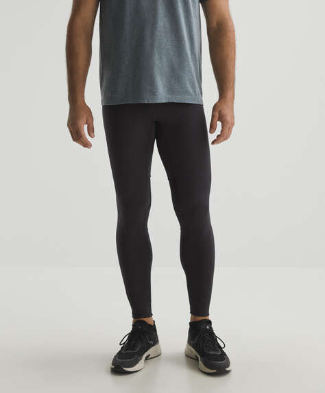 Комбинированные спортивные брюки на молнии