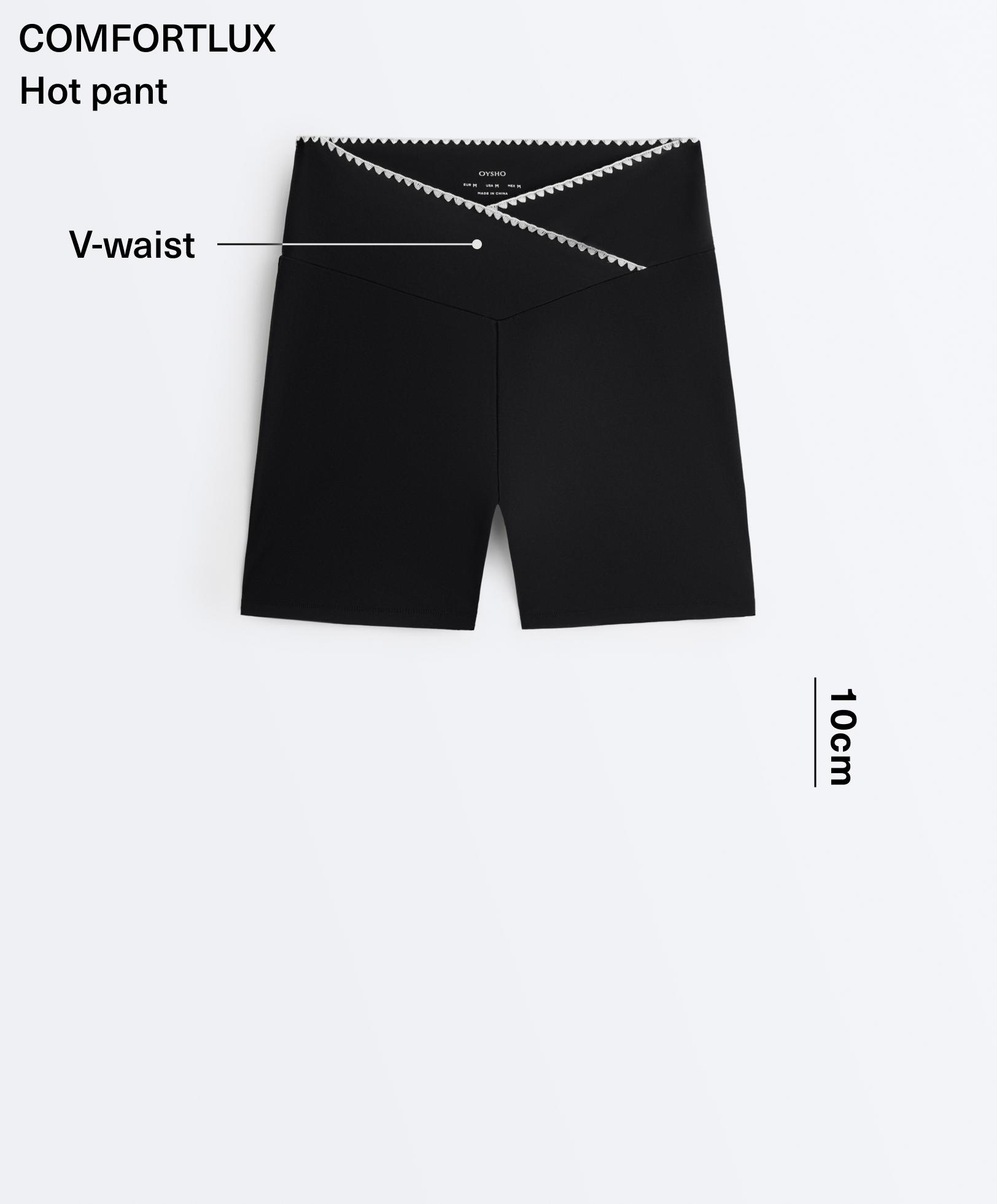 Hot pants Comfortlux เอว V ตะเข็บตัด