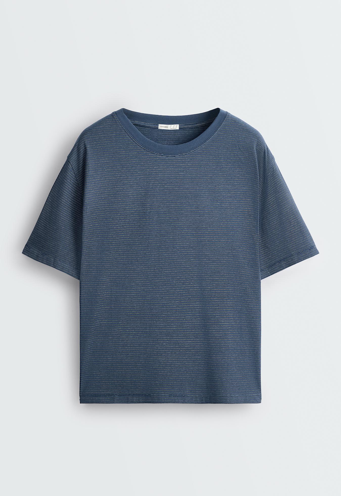 Striped boxy short-sleeved T-shirt — NAVY BLUE