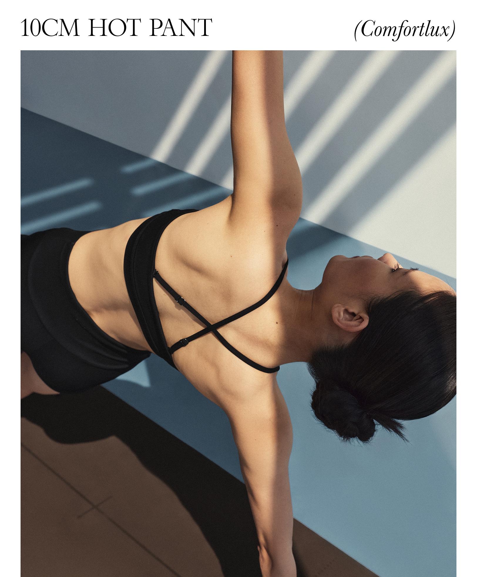 Comfortlux high-rise 10cm hot pants Comfortlux high-rise 10cm hot pants