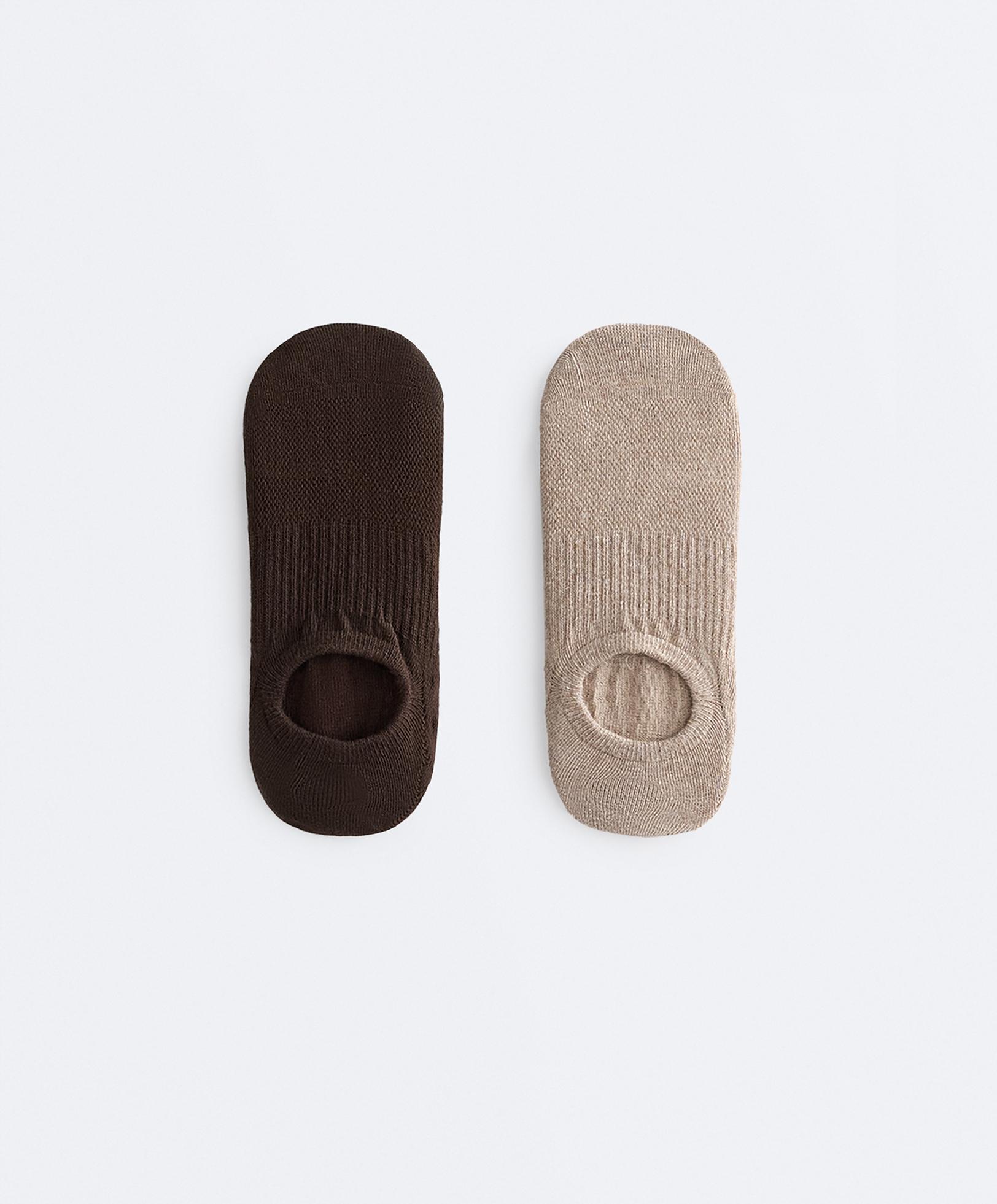 2 pairs of cotton blend yoga and Pilates socks — CHOCOLATE      
