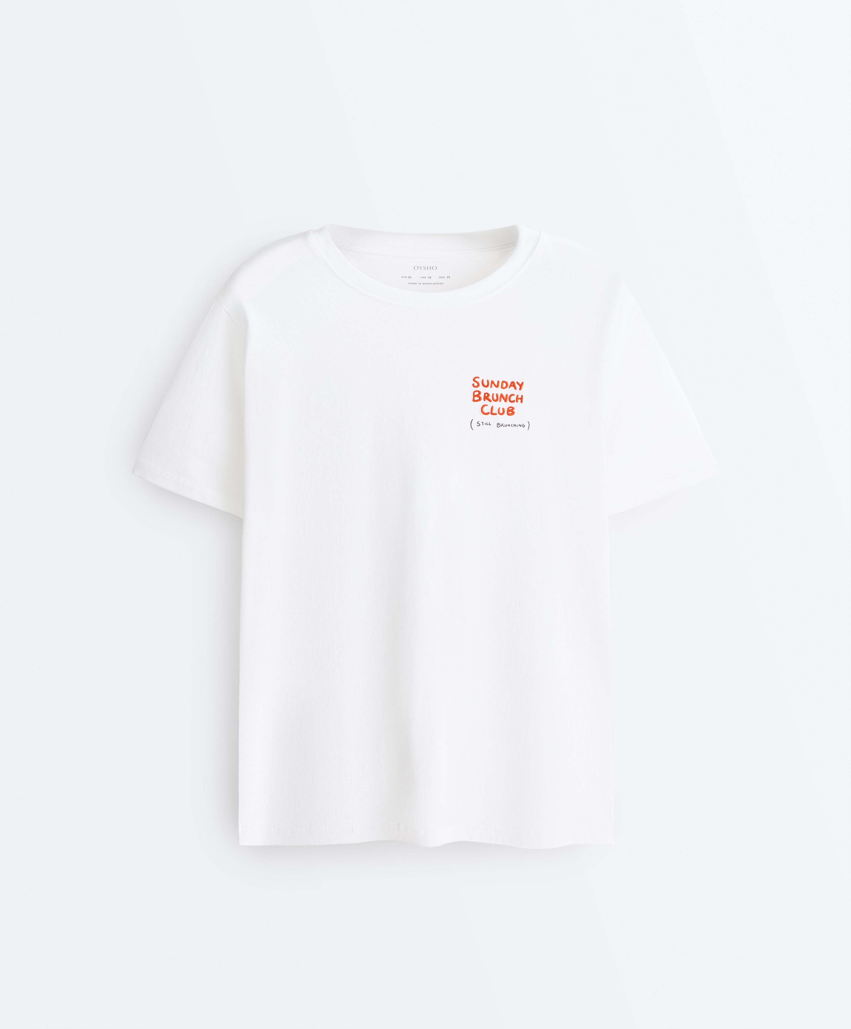 Oversize short-sleeved cotton blend T-shirt with slogan — WHITE 