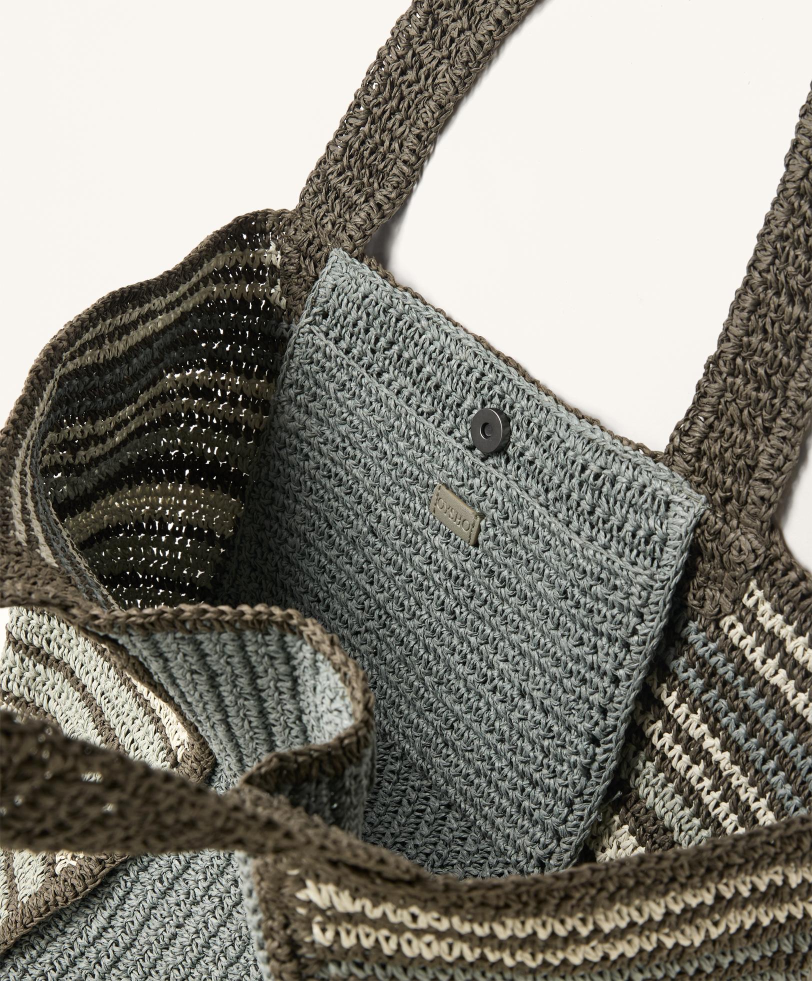 Сумка-шопер в полоску - Распродажа