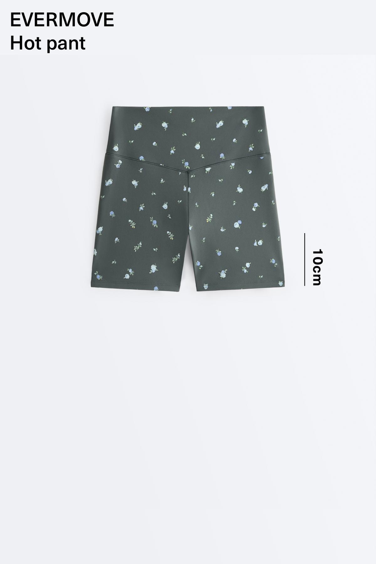 Evermove high-rise 10cm hot pants with floral print — STEEL GREY