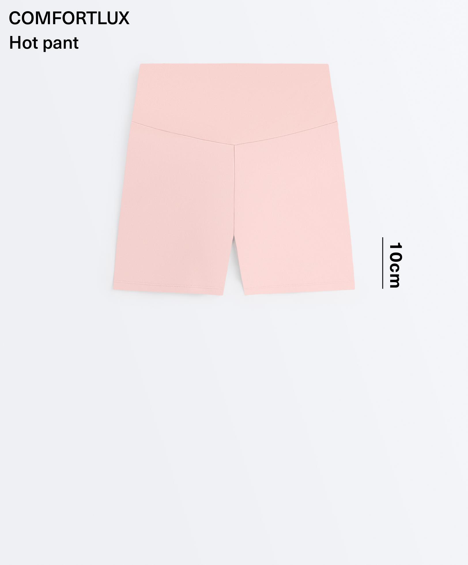 Comfortlux high-rise 10cm hot pants Comfortlux high-rise 10cm hot pants