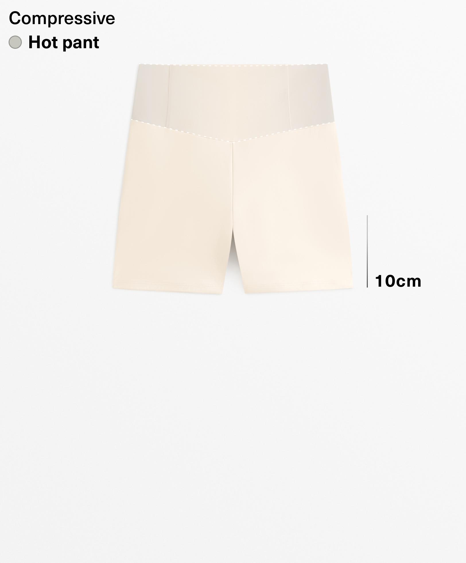 Compressive high rise 10cm hot pants
