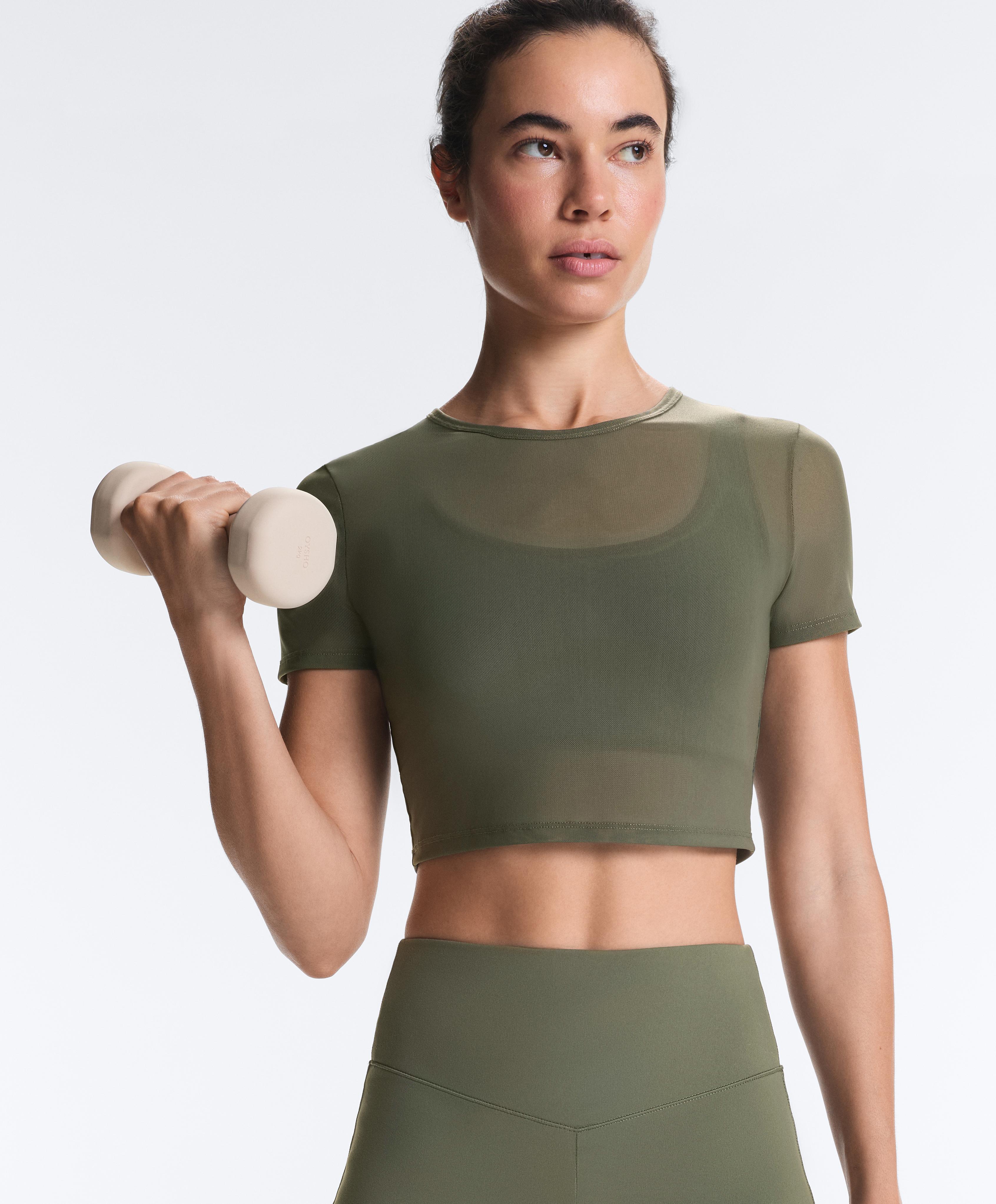 Evermove short-sleeved overlay tank top — KHAKI