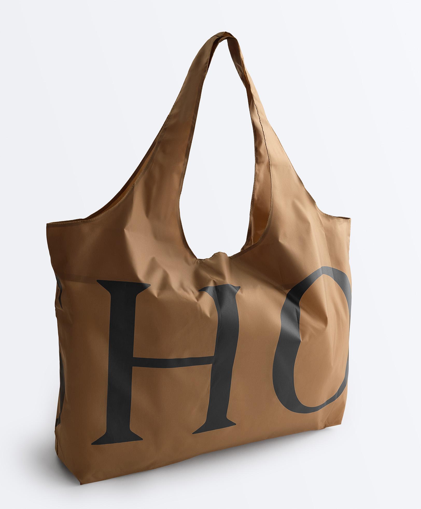 OYSHO Packable Bag — TOFFEE