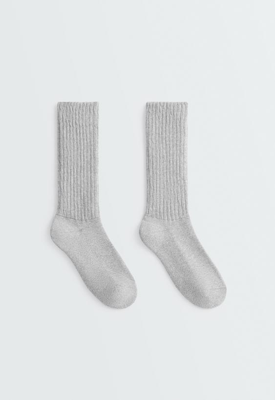 Classic cotton-blend ribbed socks | OYSHO United Kingdom