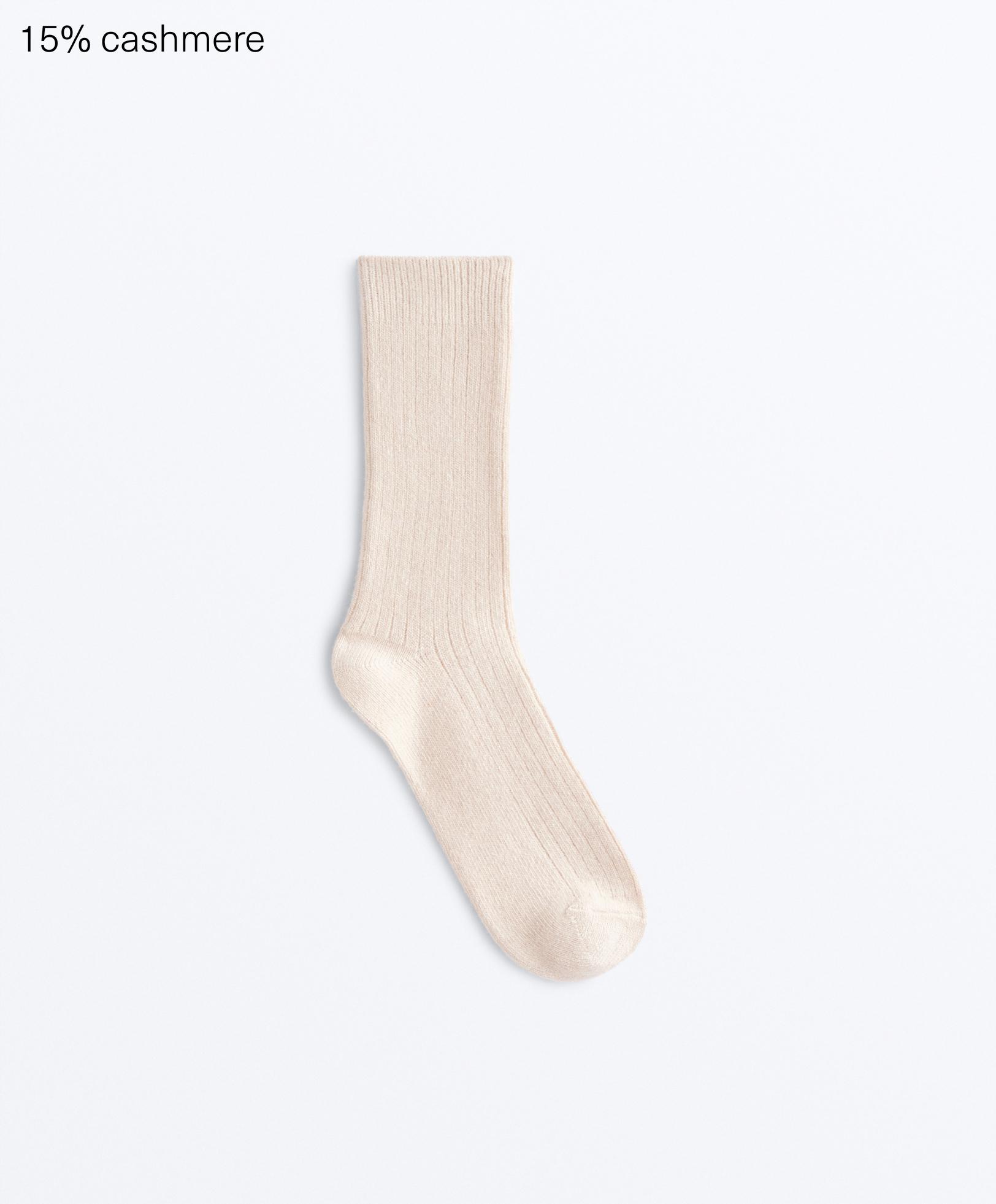 Classic socks 15% cashmere 10% wool — STONE               