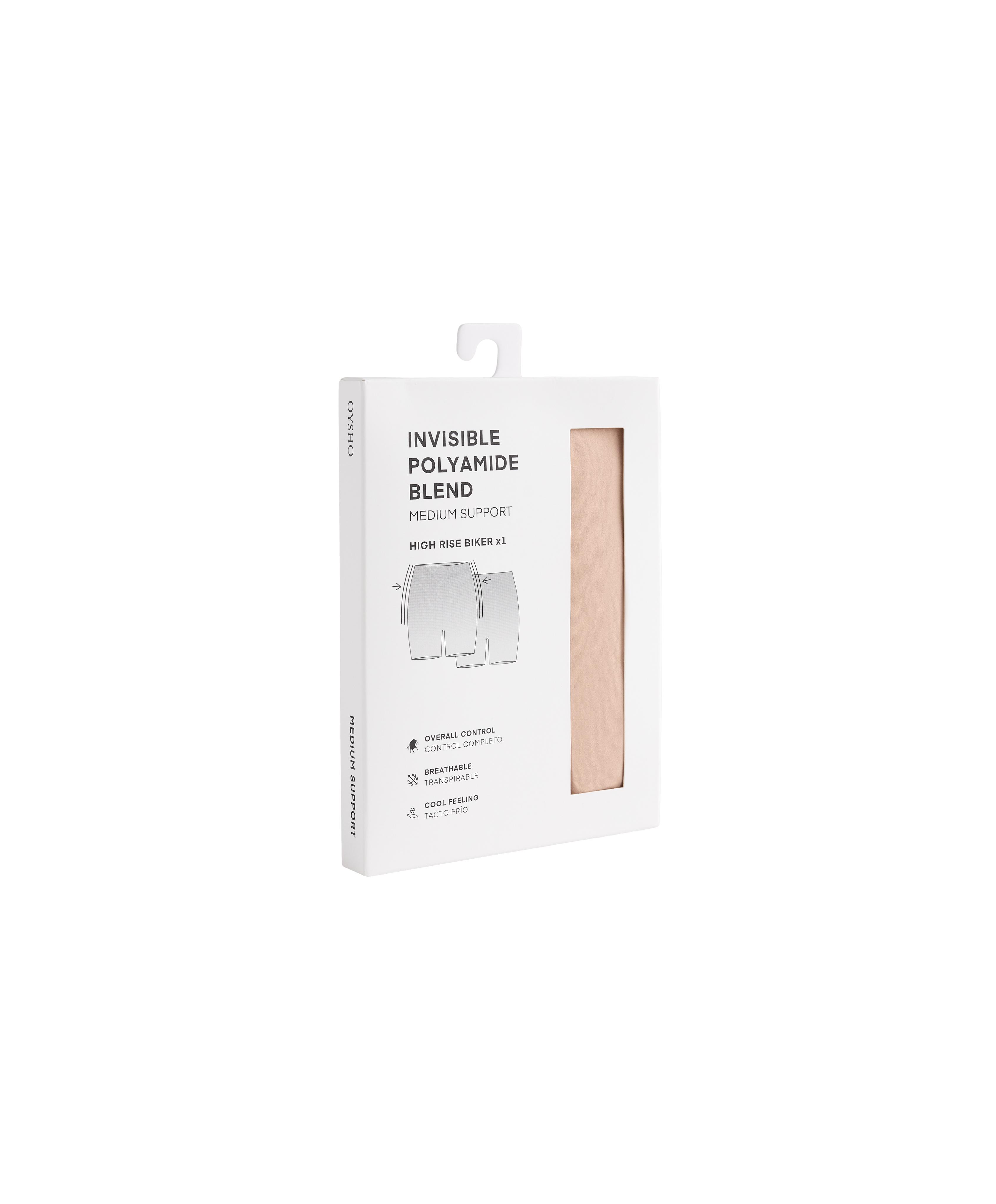 High-waisted invisible laser-cut cycling briefs — BEIGE