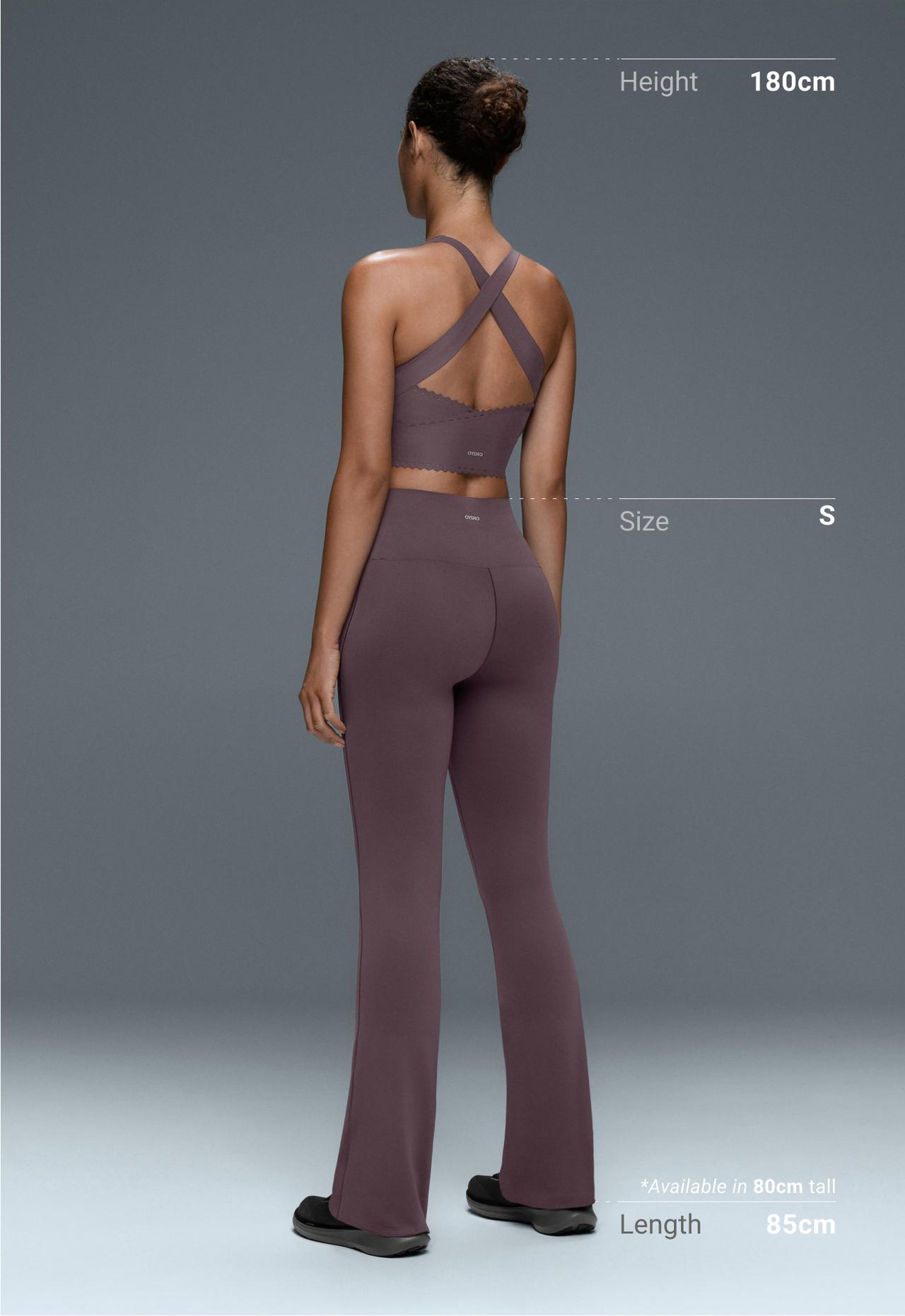 Perfect-adapt high-rise flare trousers — Purplish brown