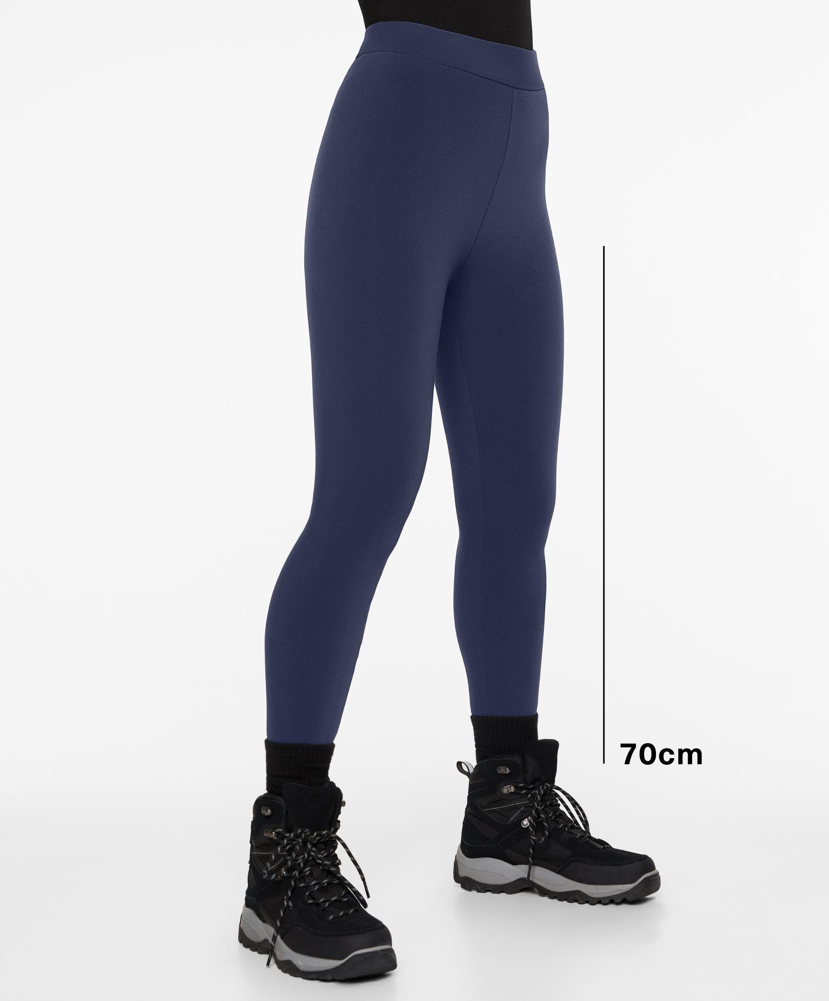 Super-extra-warm seamless 70cm high-rise ankle-length leggings - Sale Super-extra-warm seamless 70cm high-rise ankle-length leggings - Sale