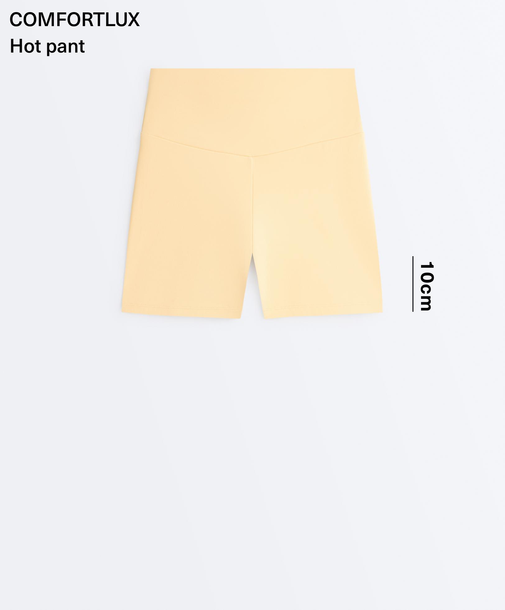 Comfortlux high-rise 10cm hot pants Comfortlux high-rise 10cm hot pants