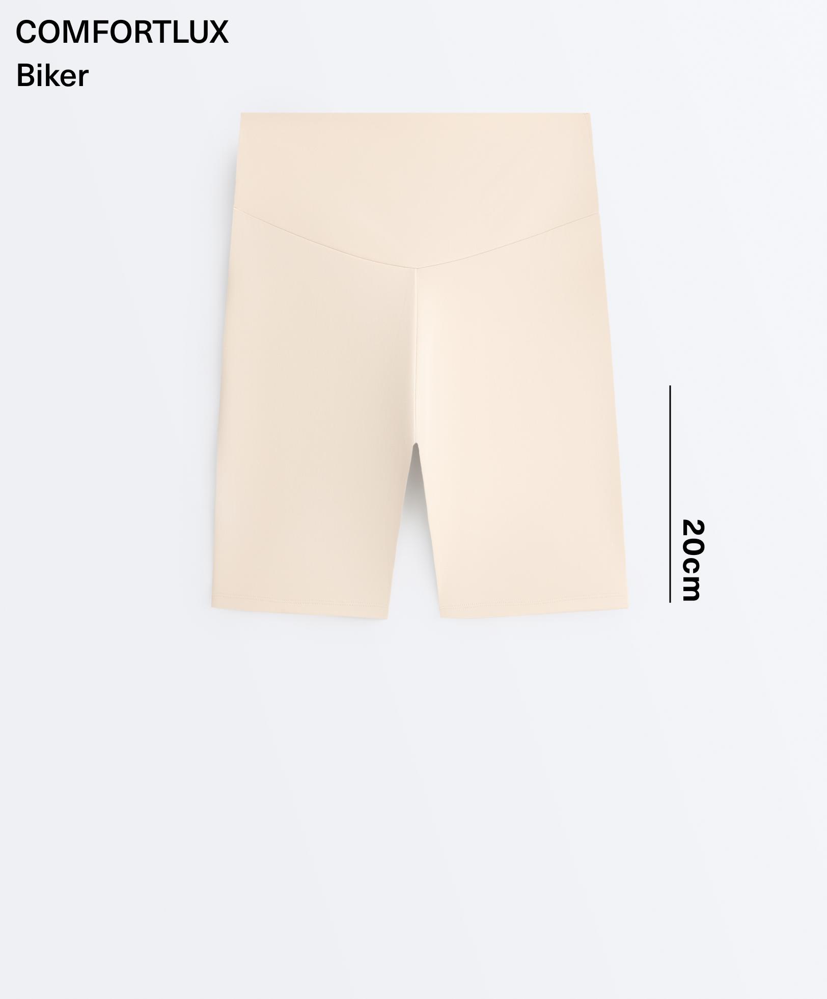 Comfortlux high-rise 20cm biker leggings