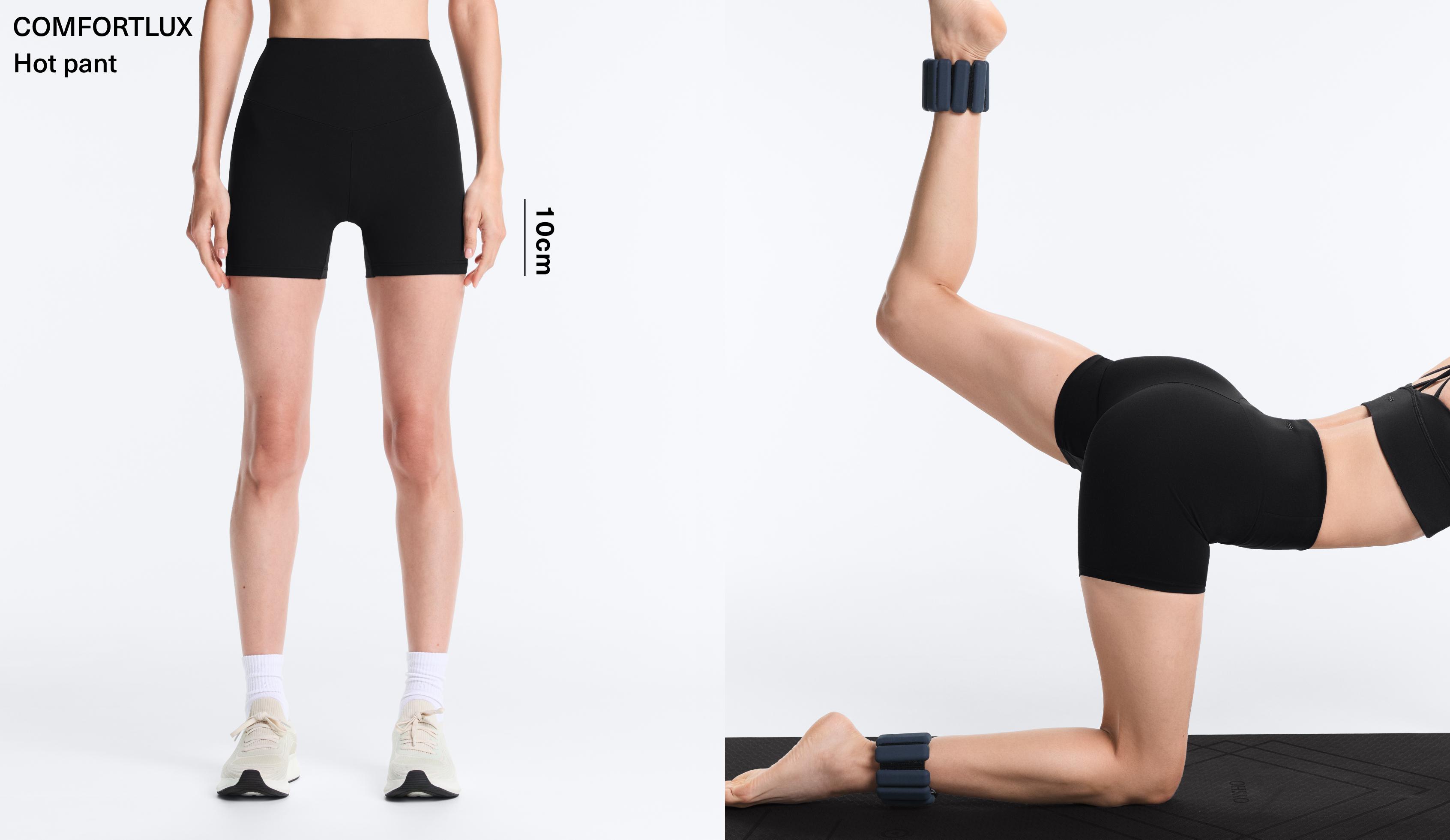 High-waisted Comfortlux 10 cm hot pants High-waisted Comfortlux 10 cm hot pants