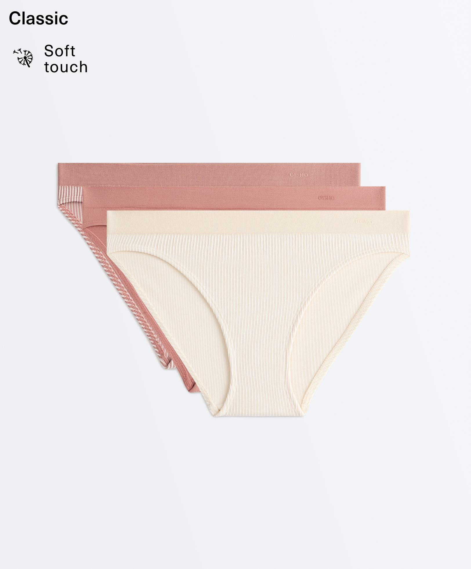 3 תחתונים קלאסיים ללא תפרים soft touch פסים