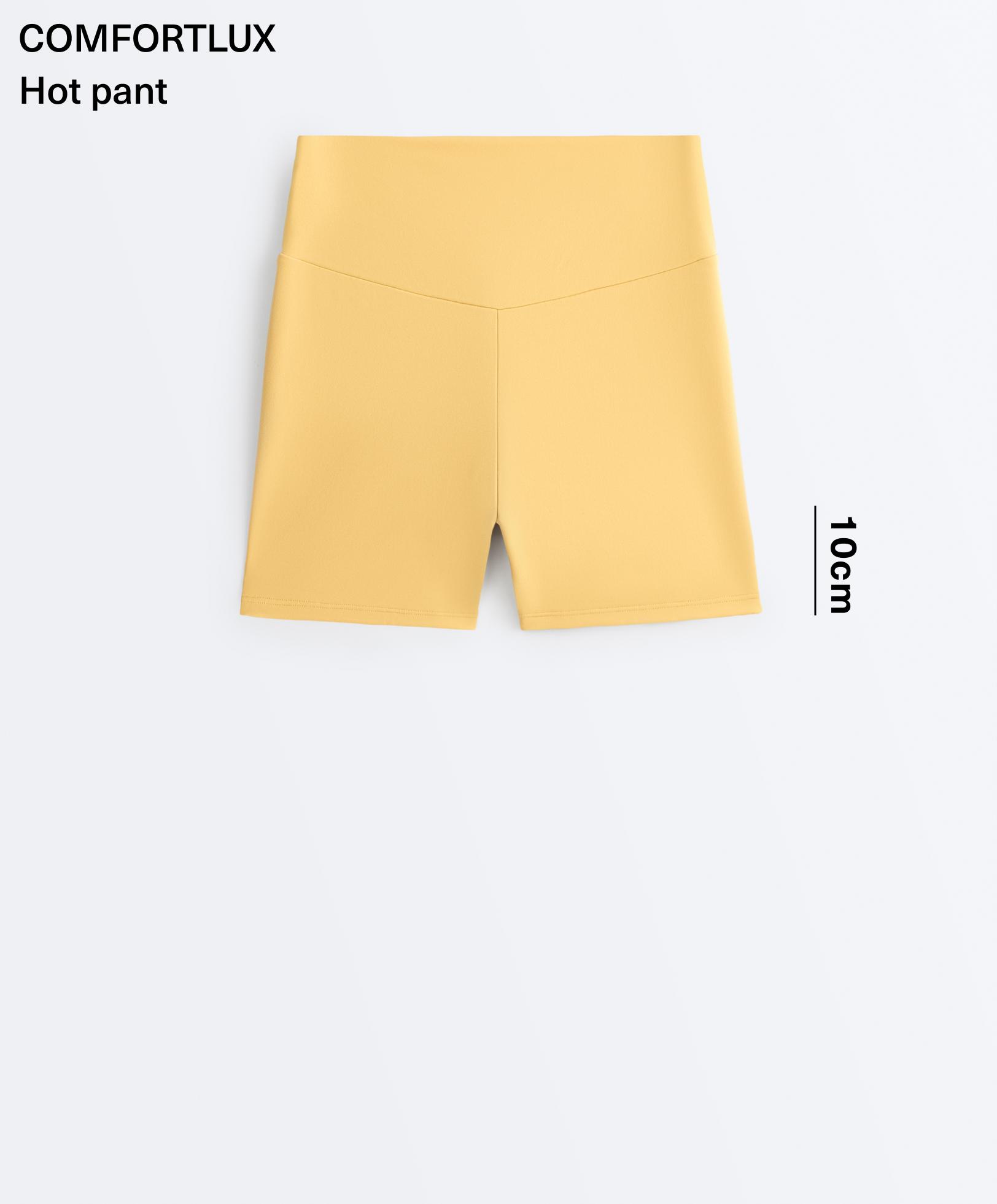 10 厘米裤腿 comfortlux high rise hot pants