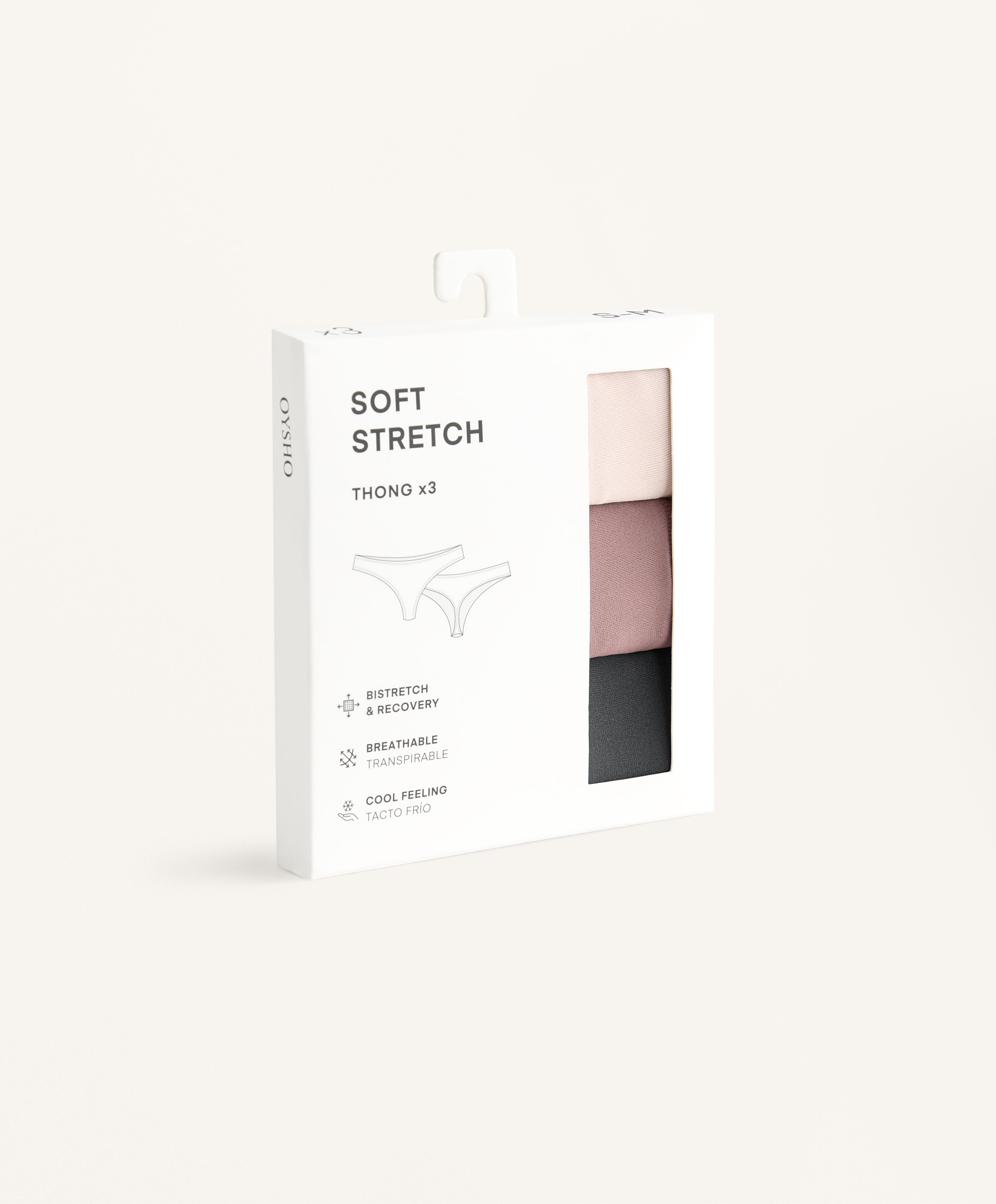 3 תחתוני טנגה soft stretch