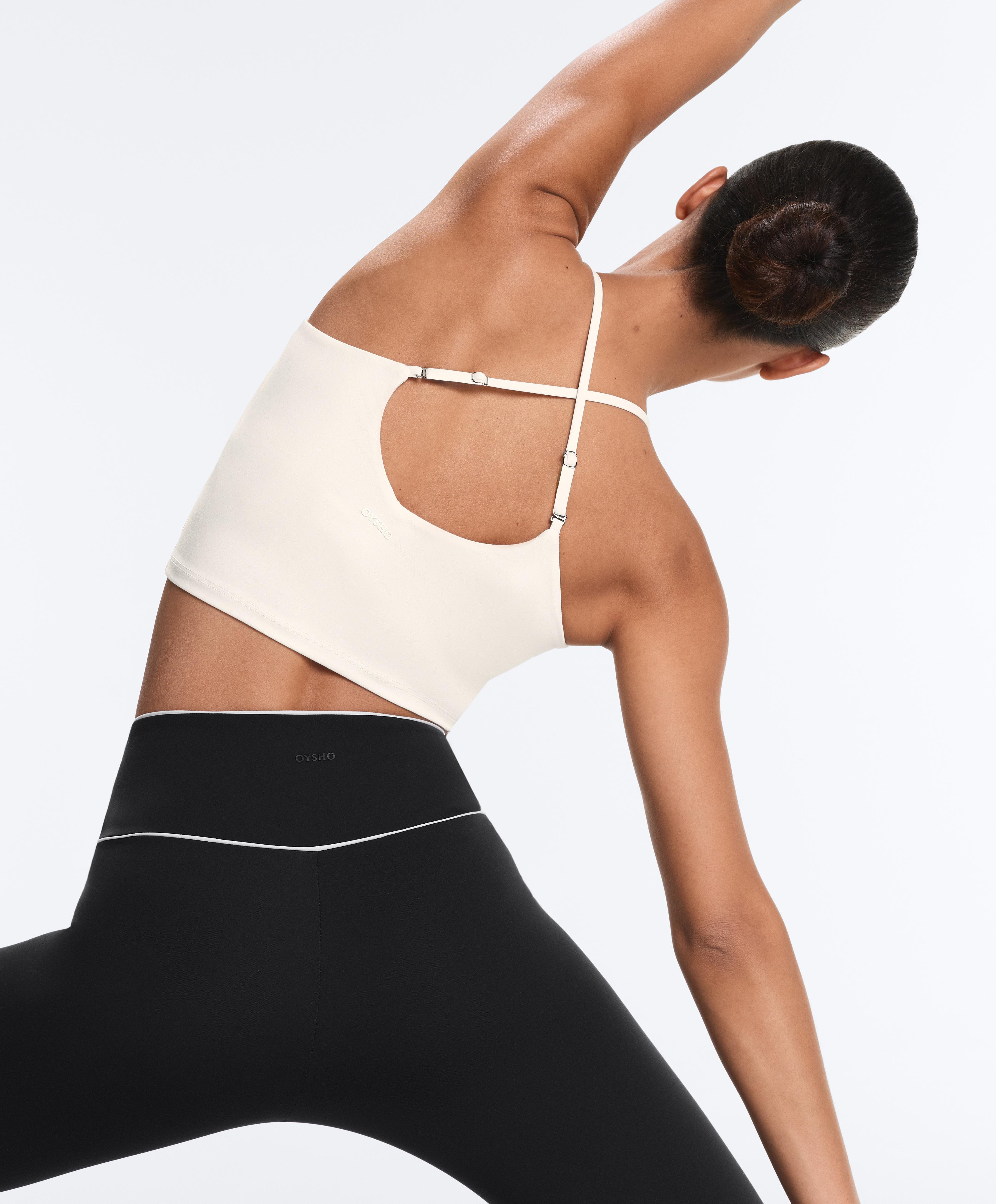 Comfortlux tank top with adjustable straps — PALE ECRU