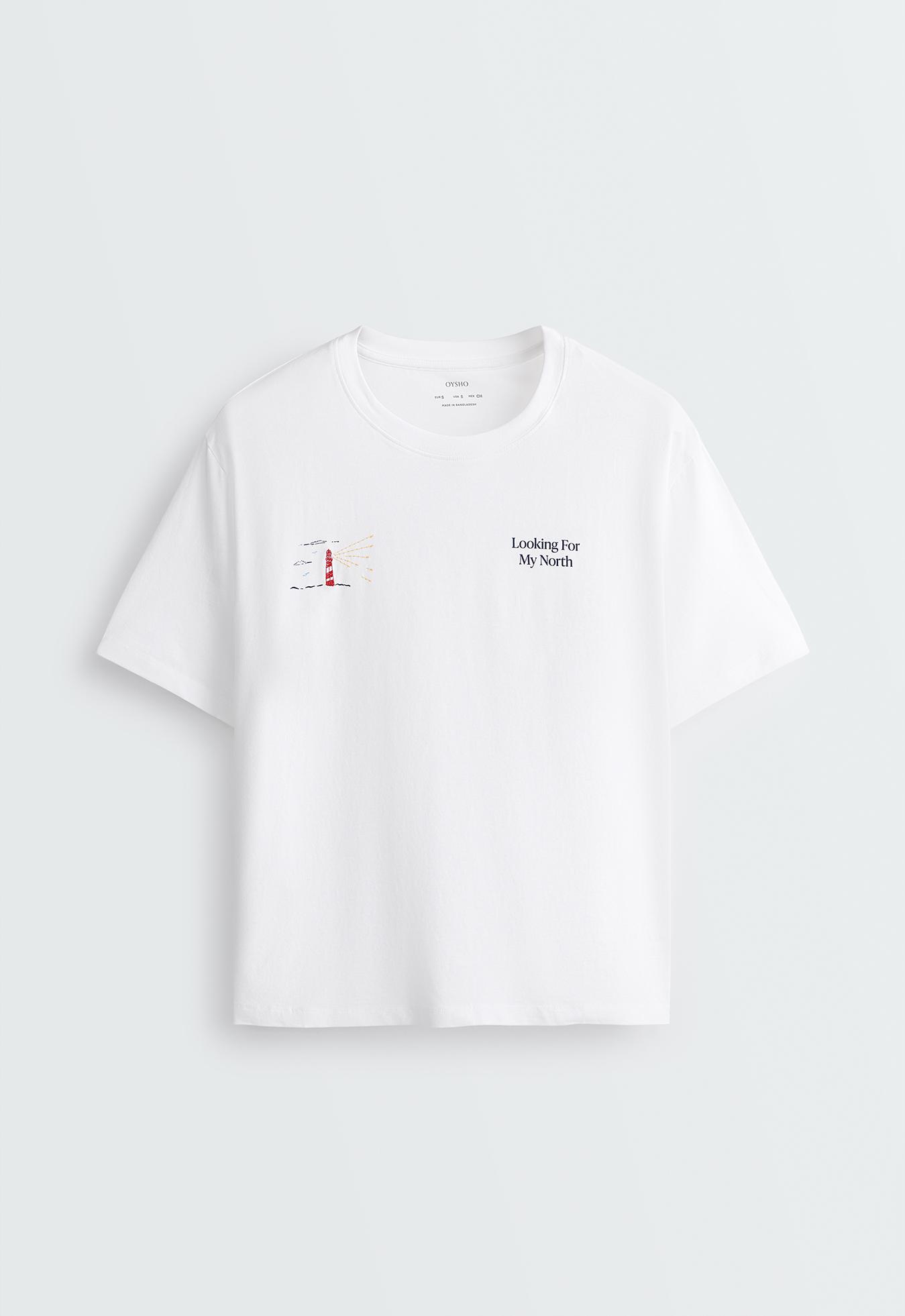Boxy print cotton blend T-shirt — WHITE