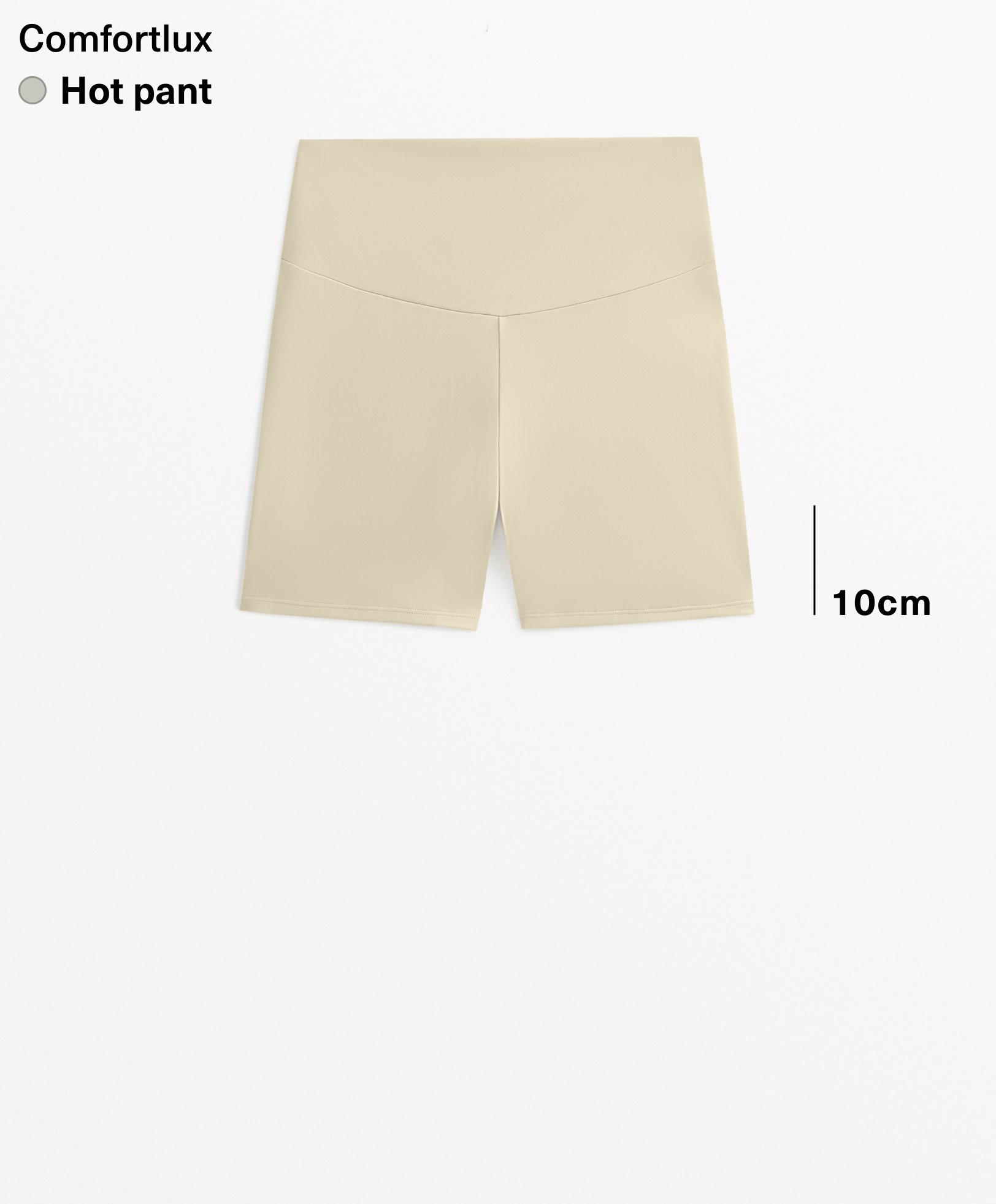 10 厘米裤腿 comfortlux high rise hot pants