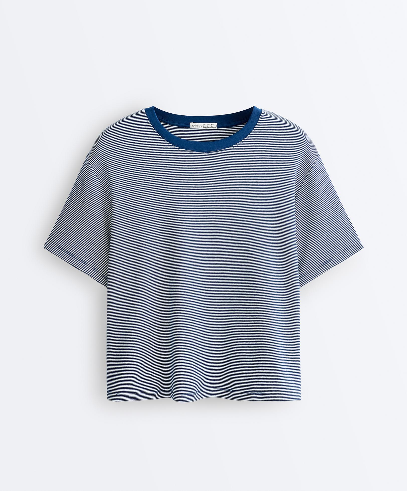 Striped boxy short sleeve cotton blend T-shirt — NAVY BLUE