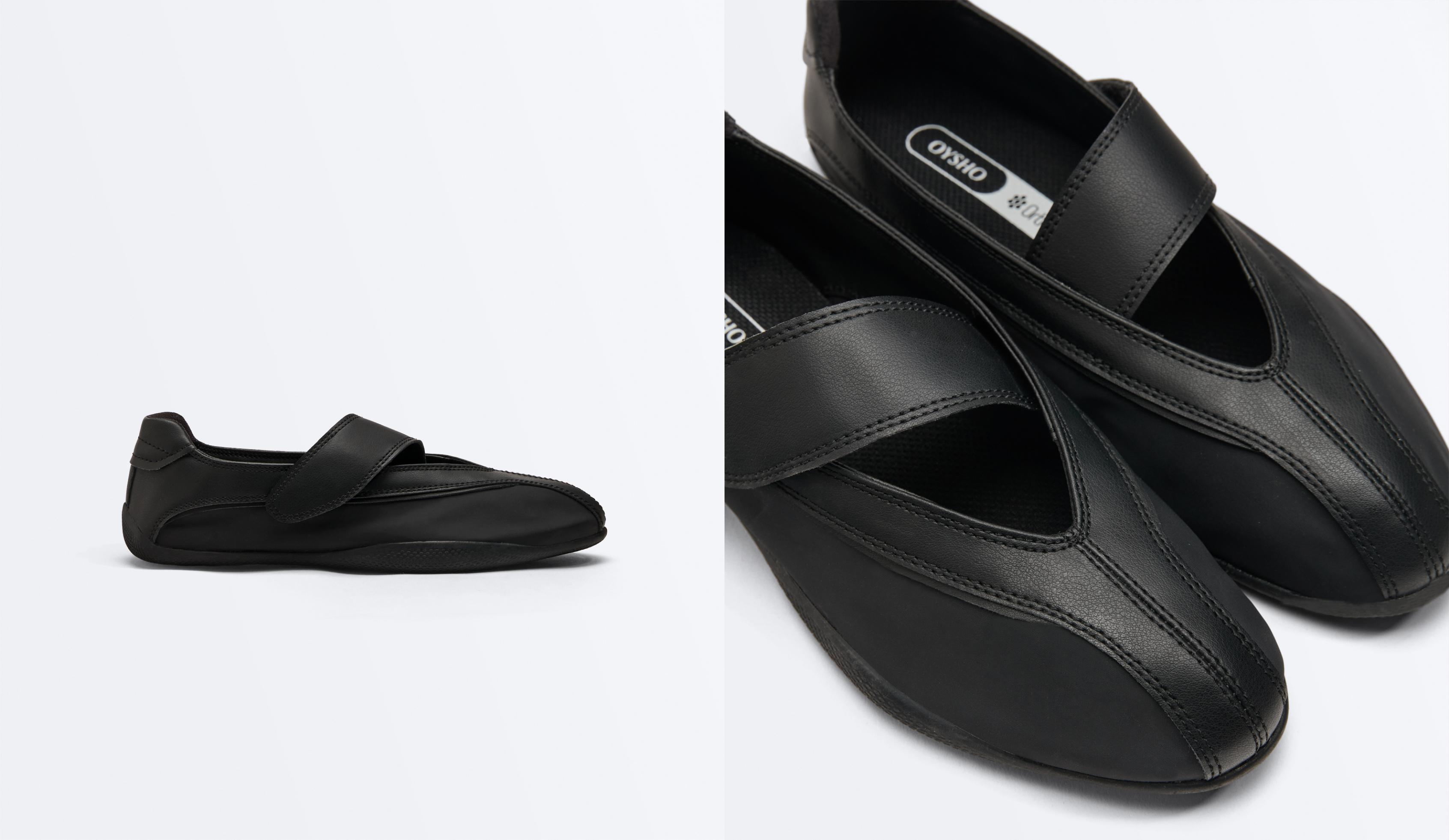 Спортни балеринки