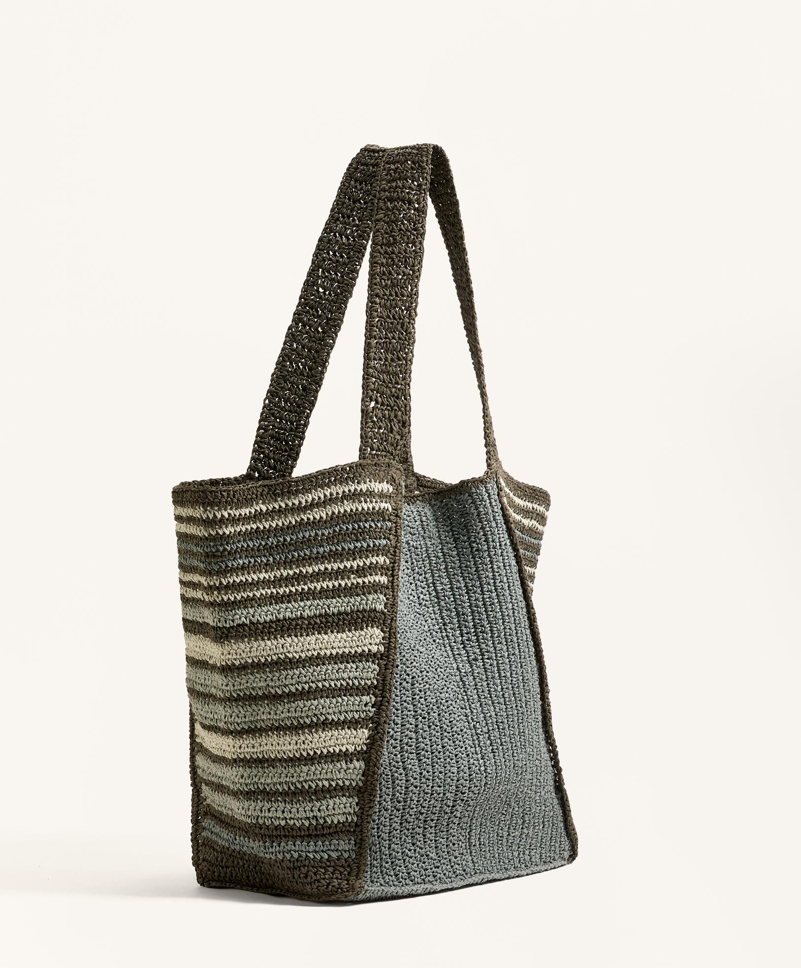 Сумка-шопер в полоску - Распродажа