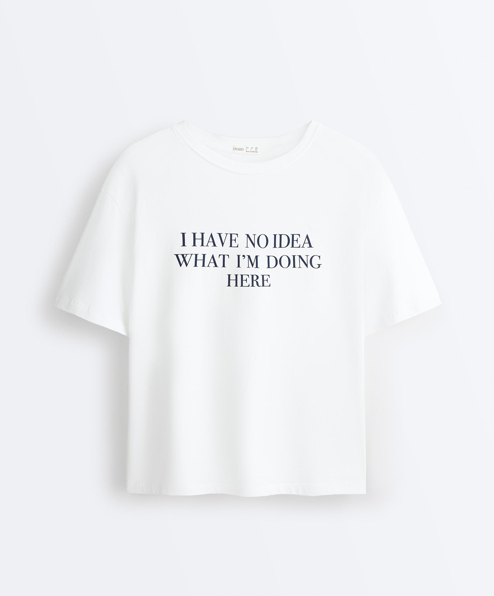 Boxy short-sleeved cotton blend T-shirt with slogan — WHITE