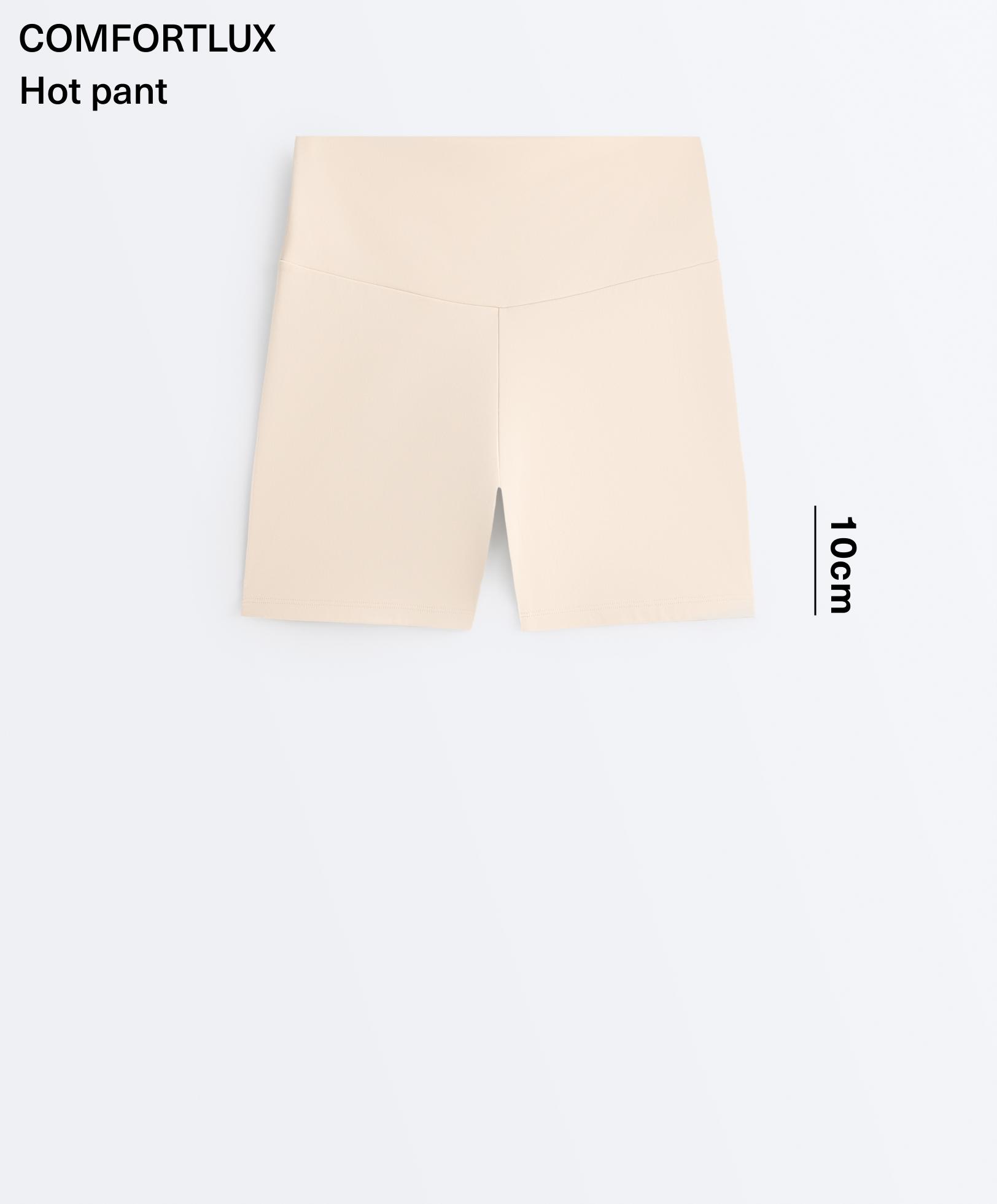 Comfortlux high-rise 10cm hot pants