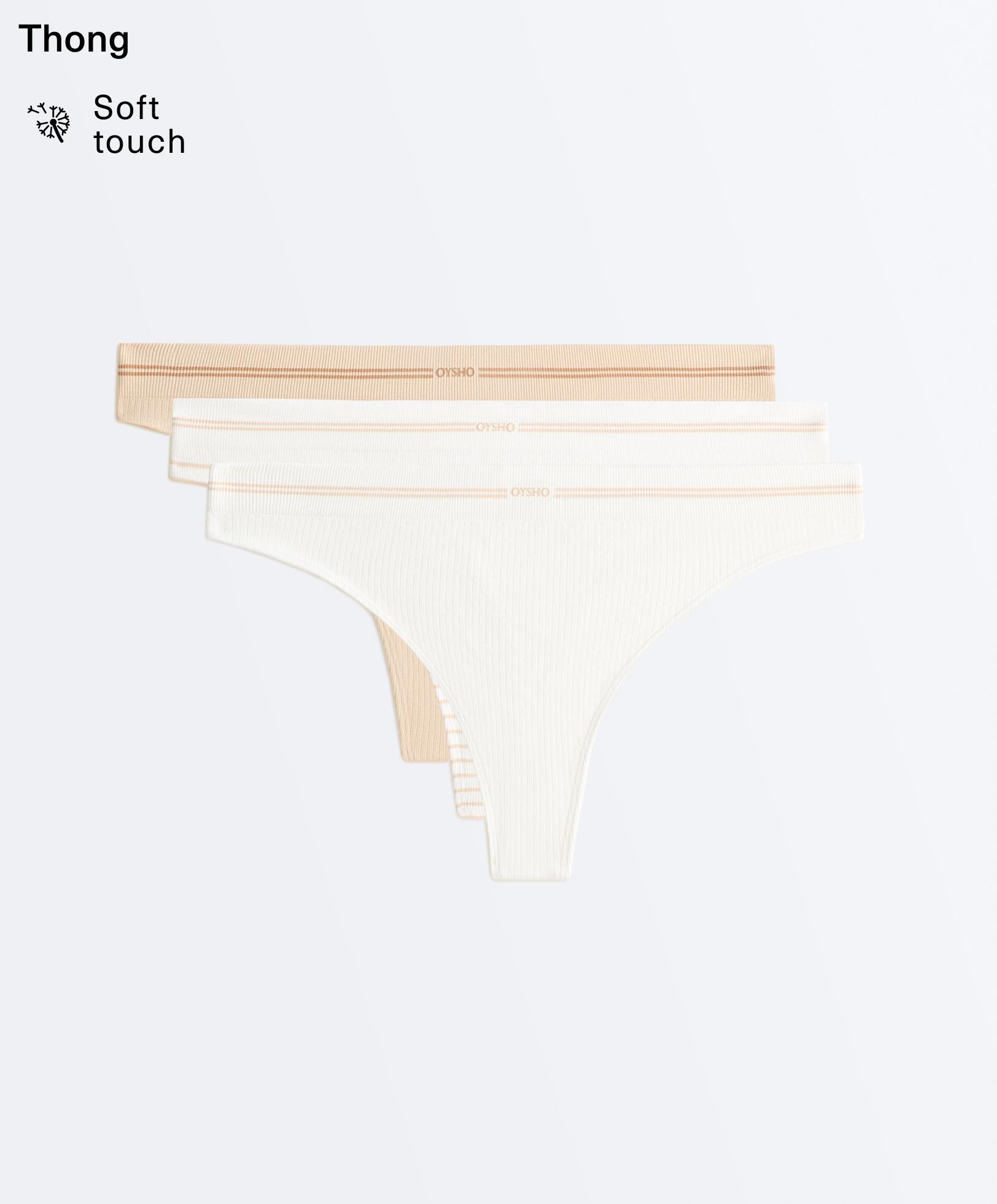 3 seamless rib polyamide blend thongs — WHITE