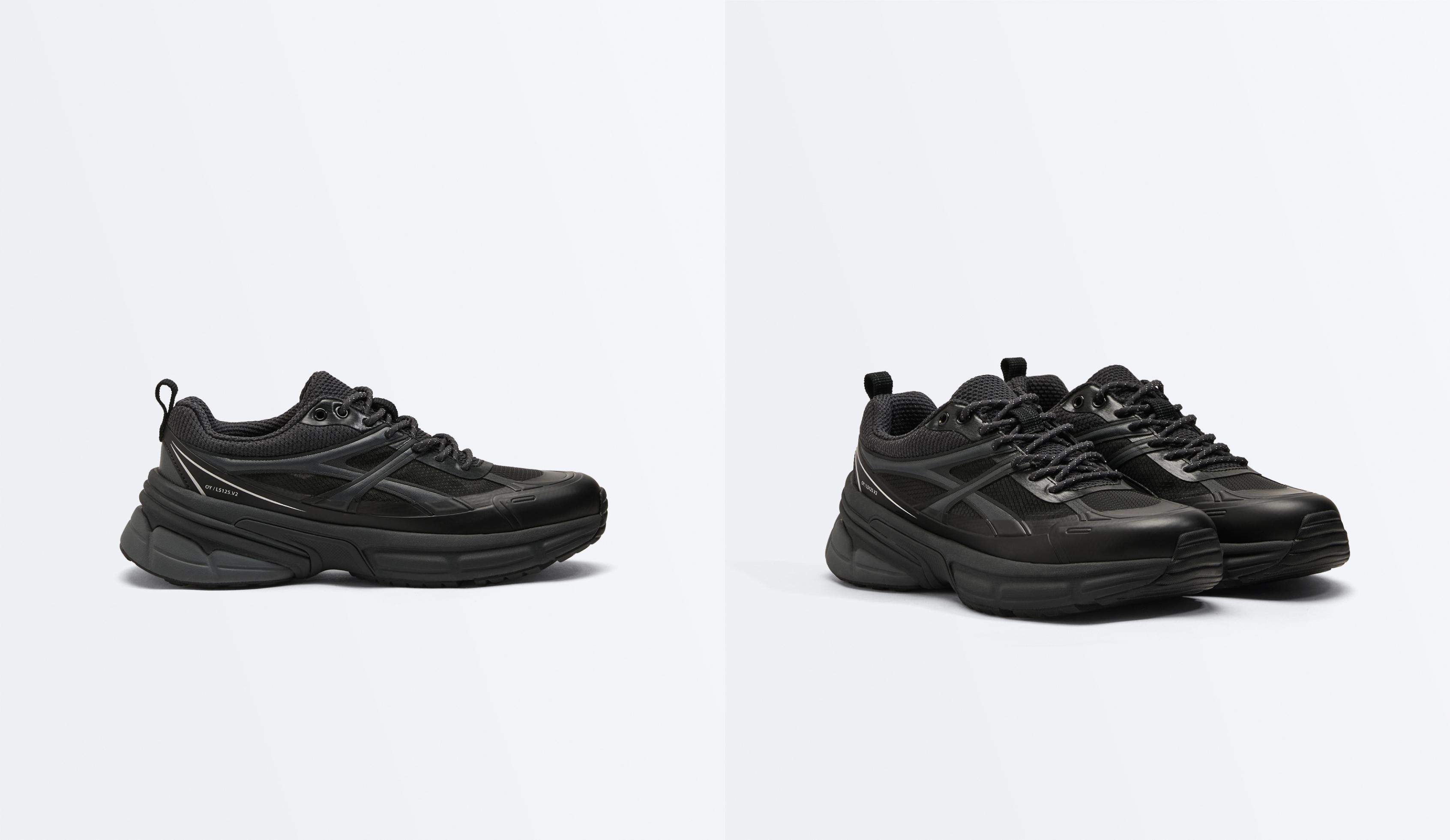 Running style trainers