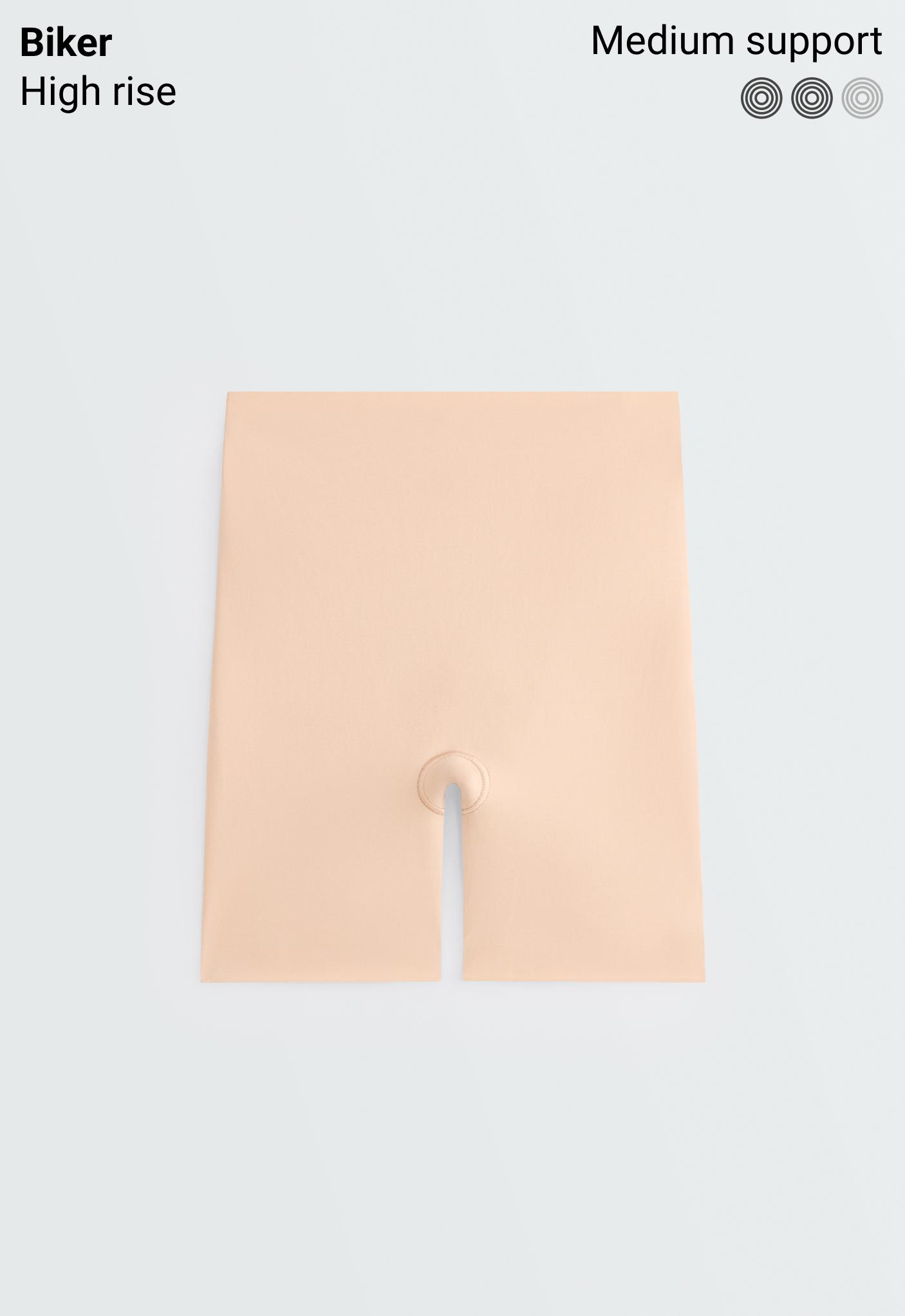 High-waisted invisible laser-cut cycling briefs — BEIGE