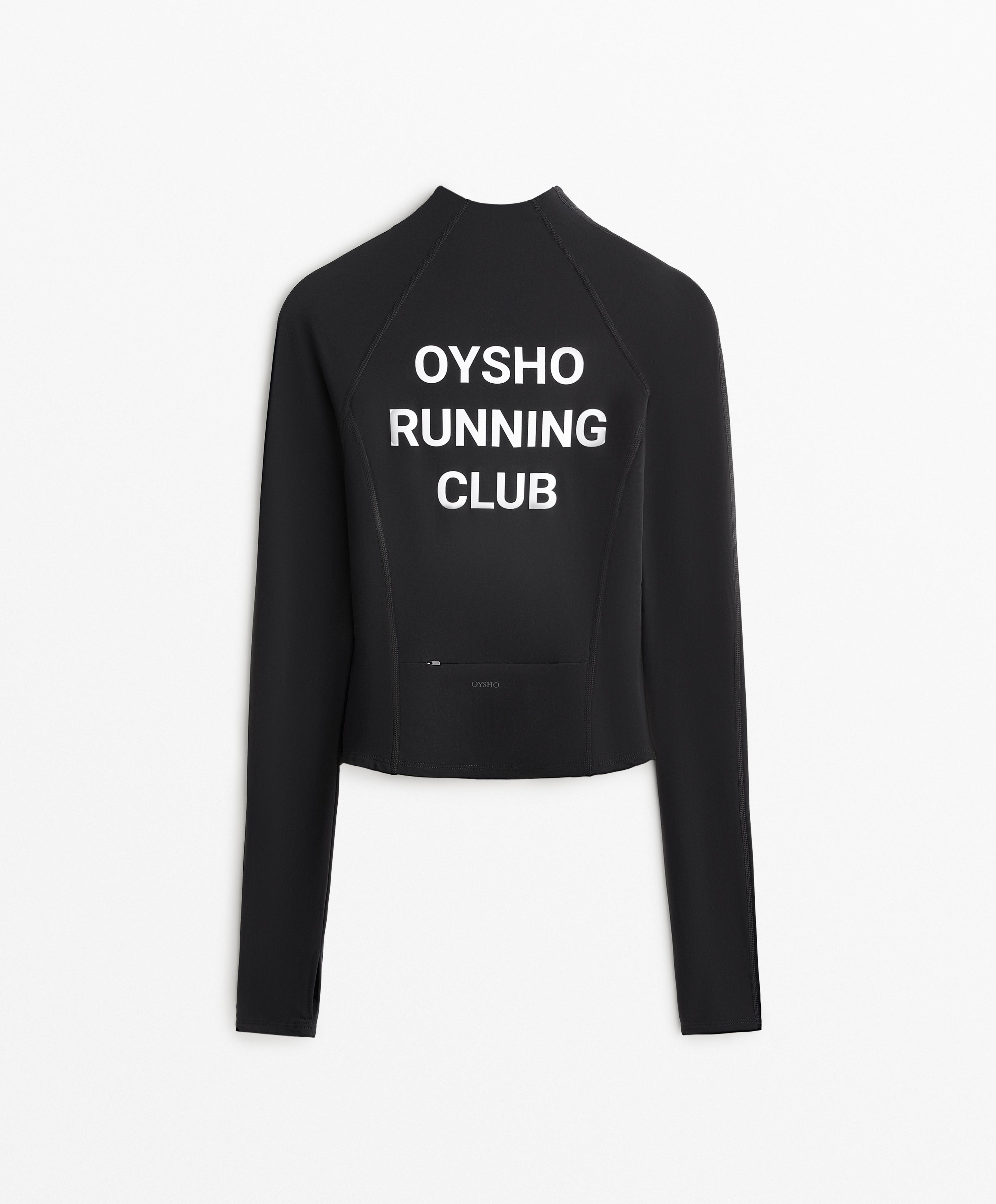 Veste technique light warm à coutures Oysho Running Club