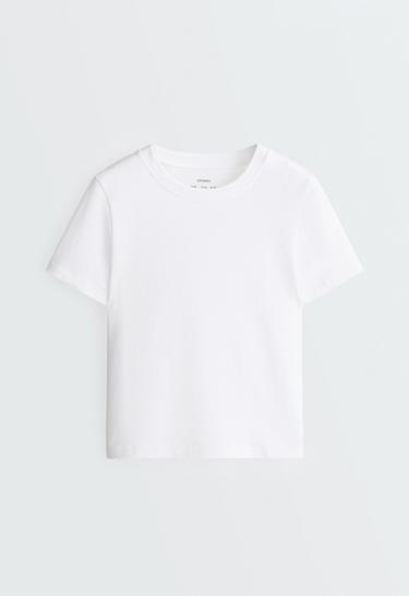 Regular cotton blend short-sleeve T-shirt — WHITE  5