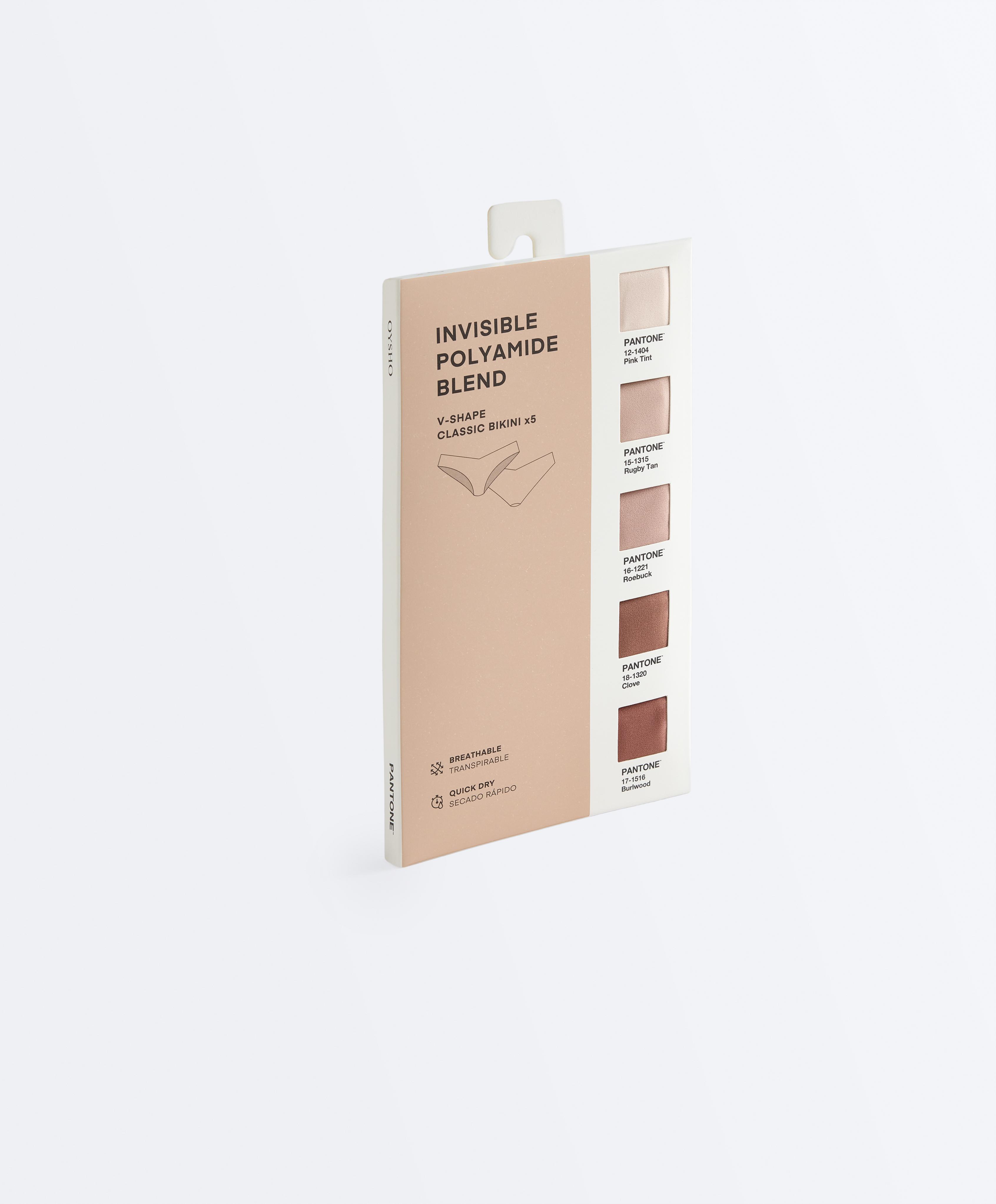 5 invisible polyamide blend PANTONE™ V-cut classic briefs — BEIGE