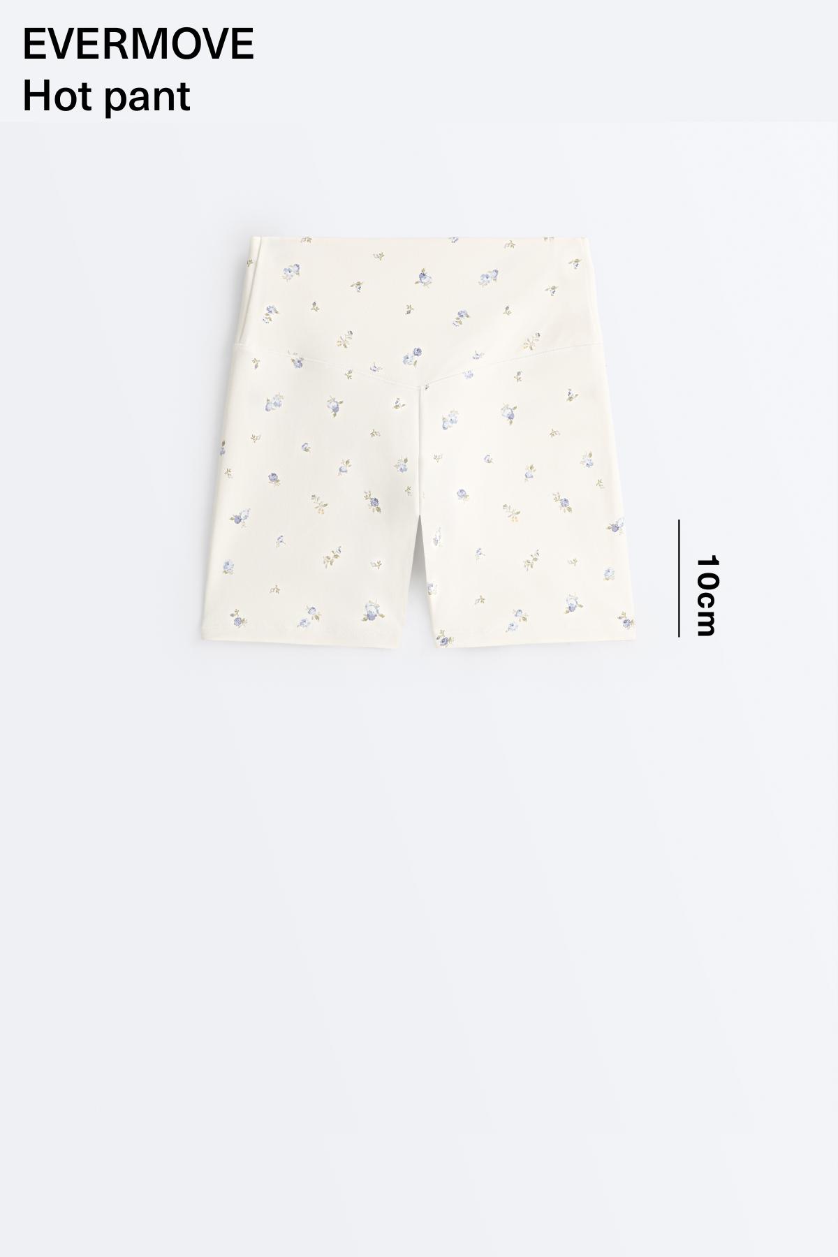 Evermove high-rise 10cm hot pants with floral print — PALE ECRU