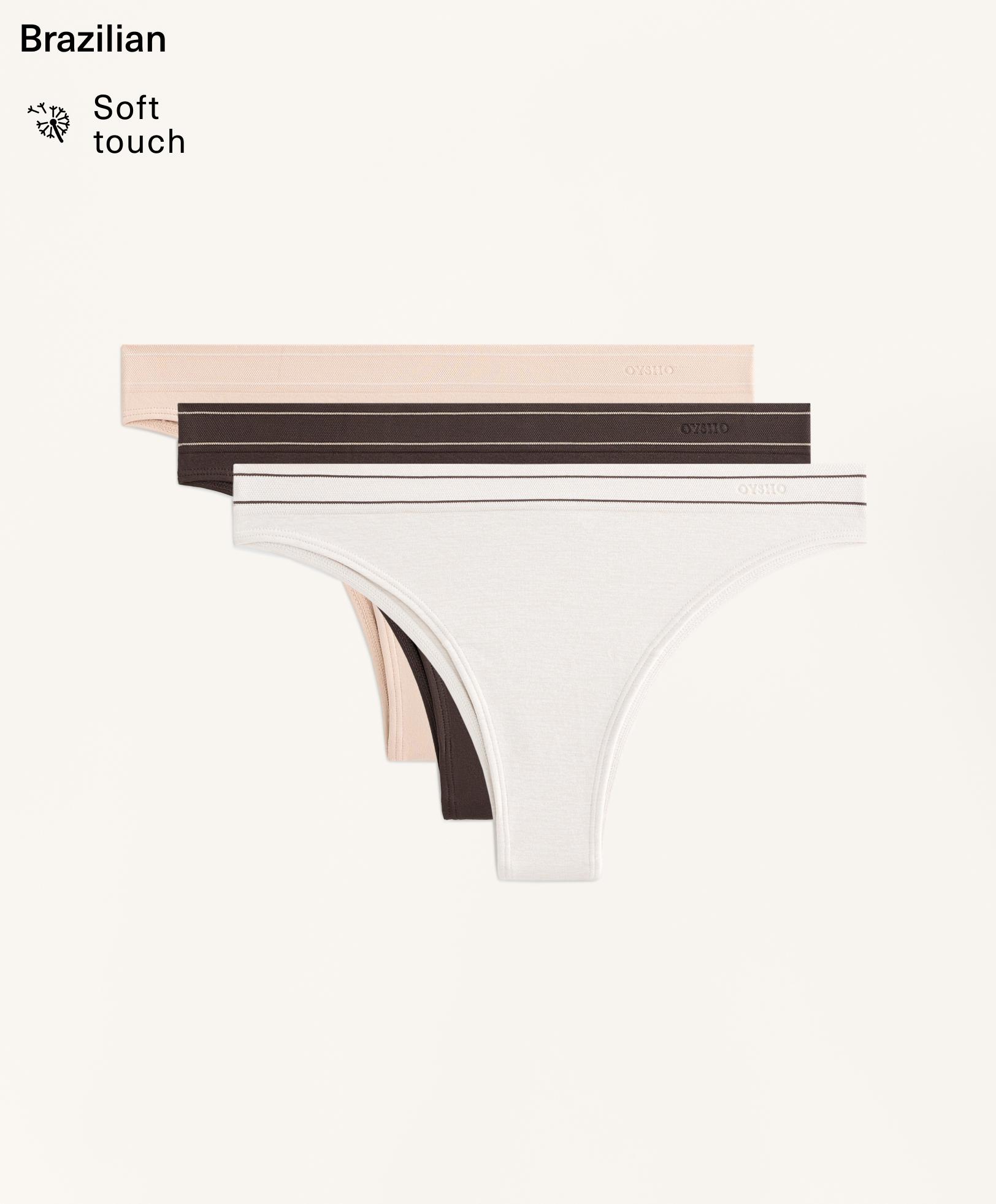 3 תחתונים ברזילאים ללא תפר soft touch 3 תחתונים ברזילאים ללא תפר soft touch