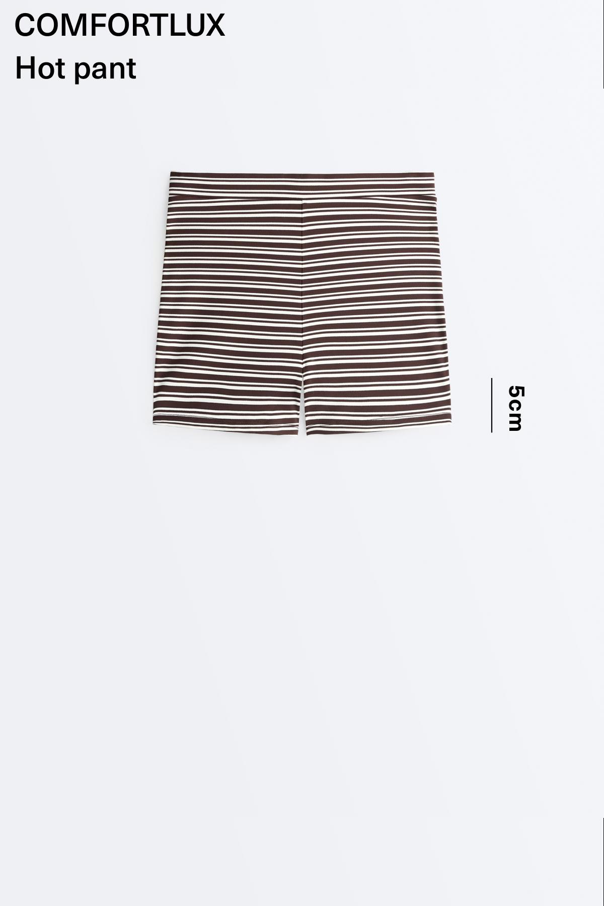 Comfortlux high-rise 5cm striped hot pants — DARK BROWN