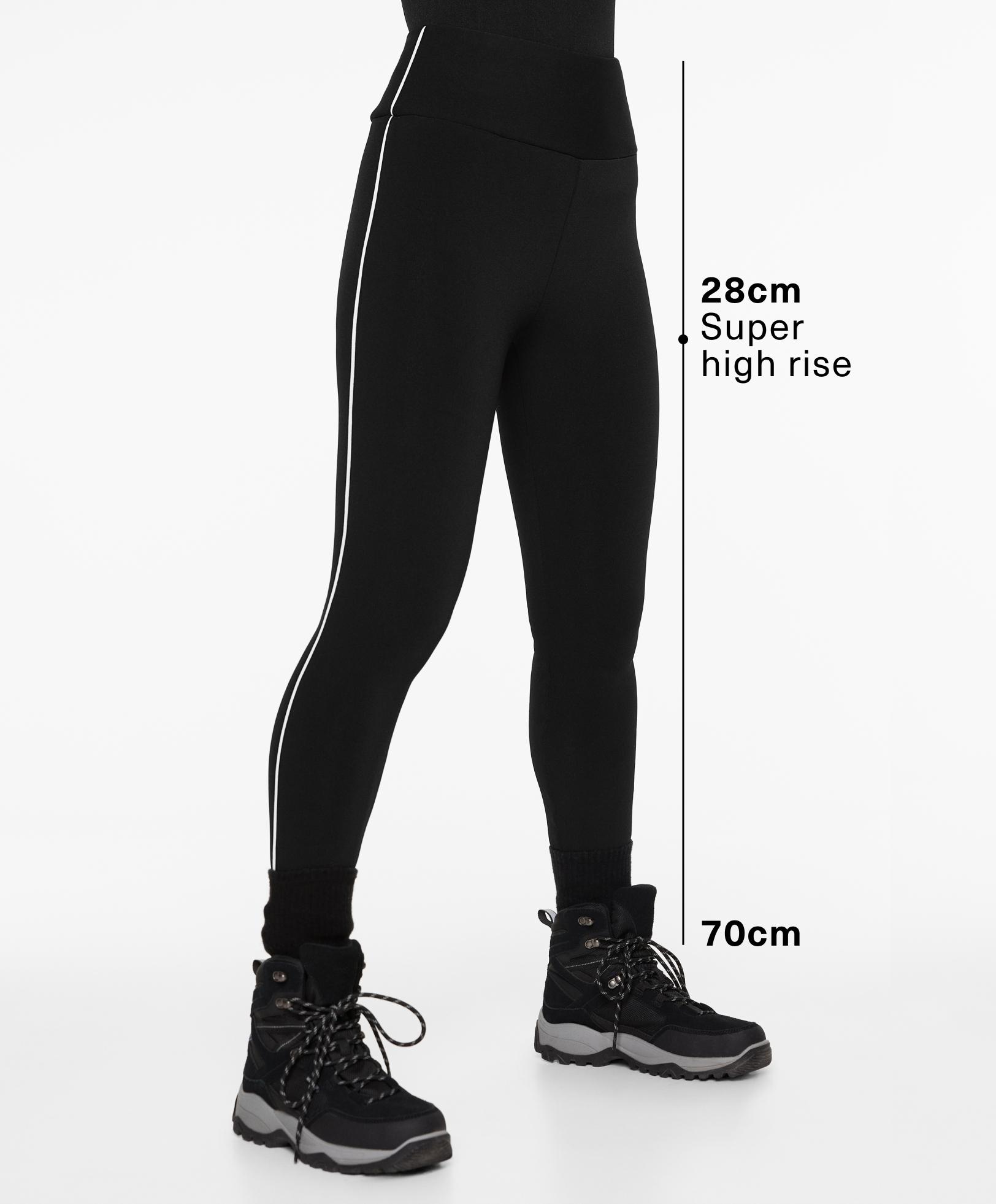 Legging longueur chevilles high rise seamless super extra warm piping 70 cm Legging longueur chevilles high rise seamless super extra warm piping 70 cm