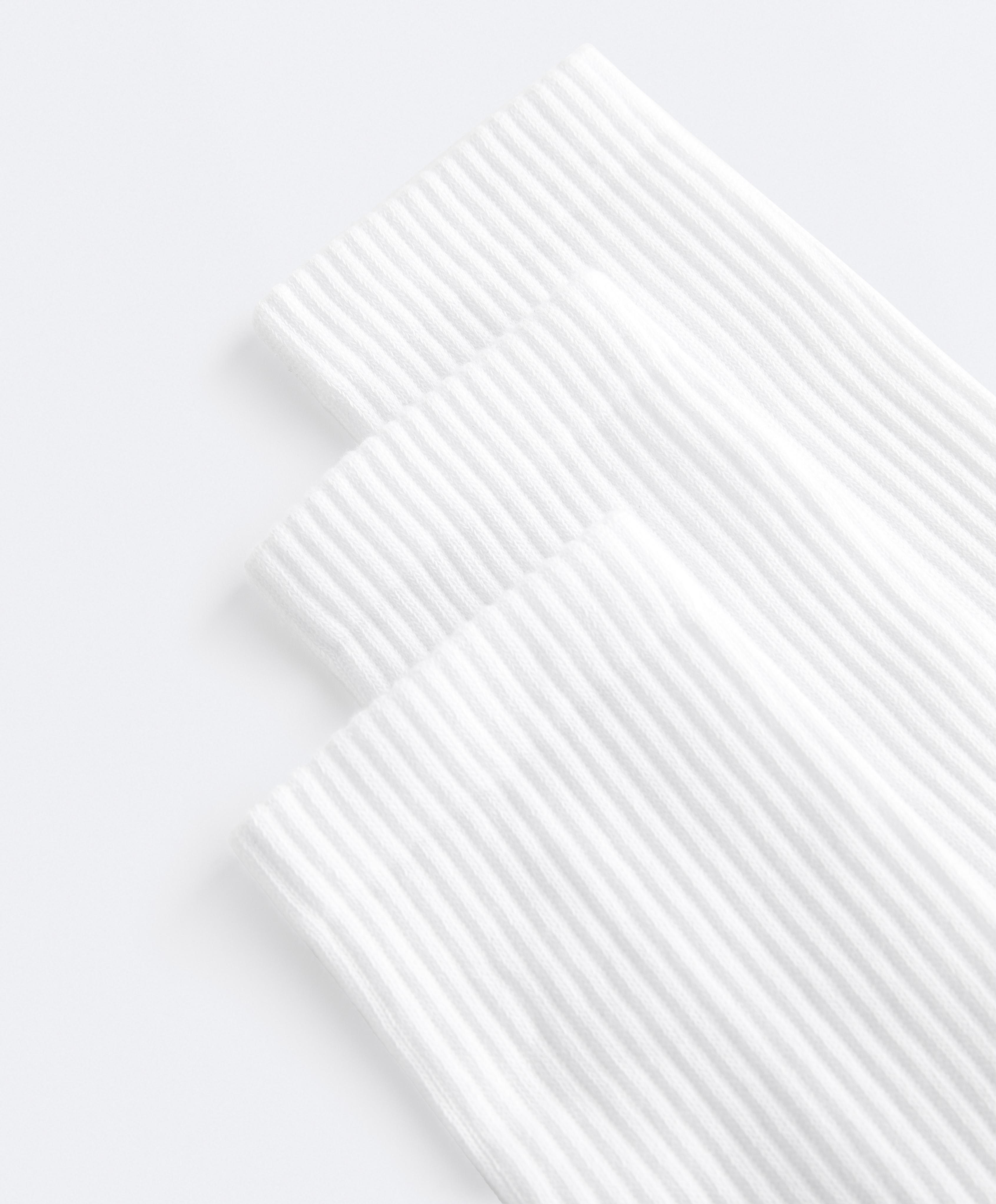 3 pairs of classic cotton blend sports socks — WHITE
