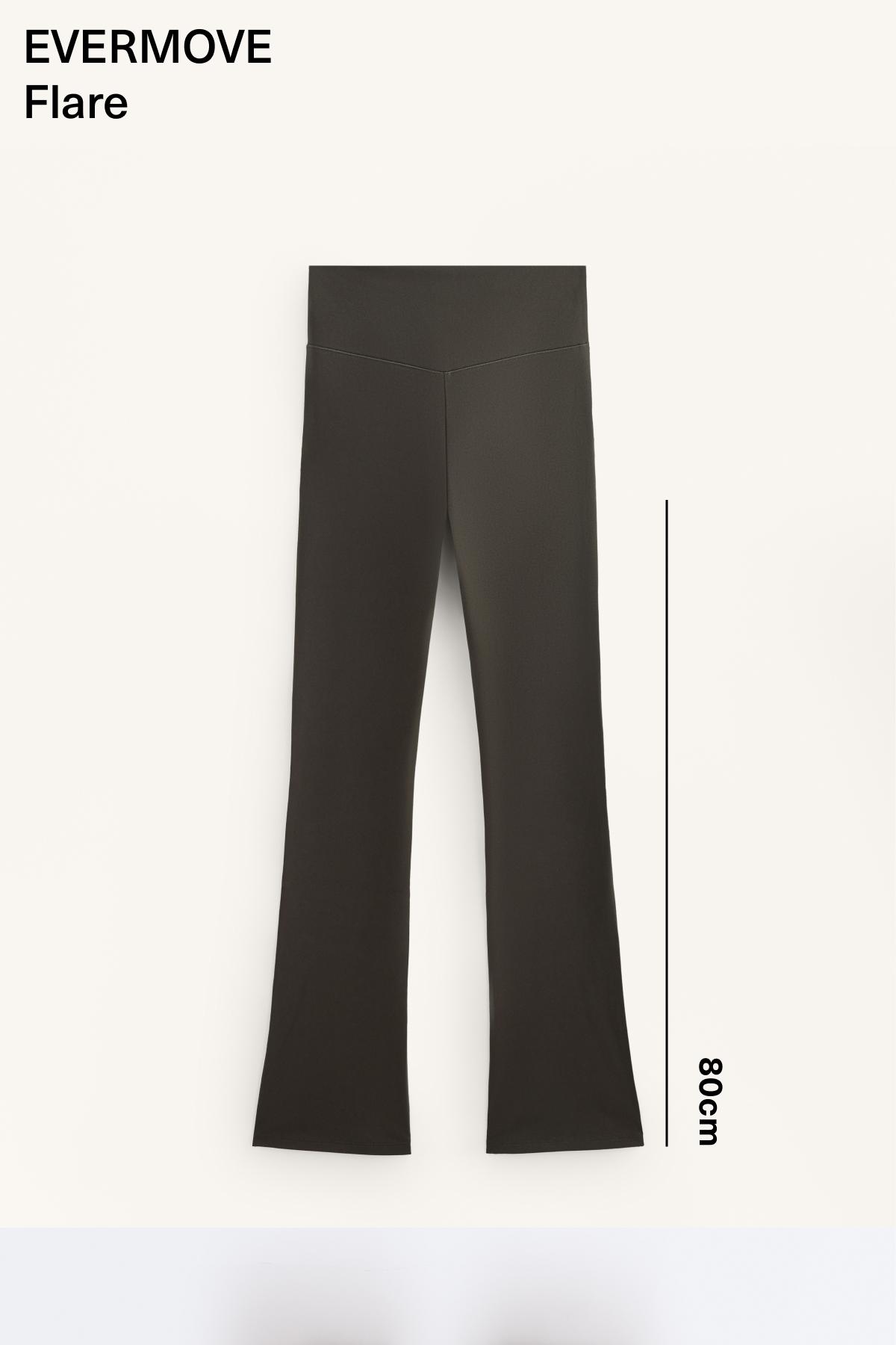 Evermove high rise flare trousers — BROWN