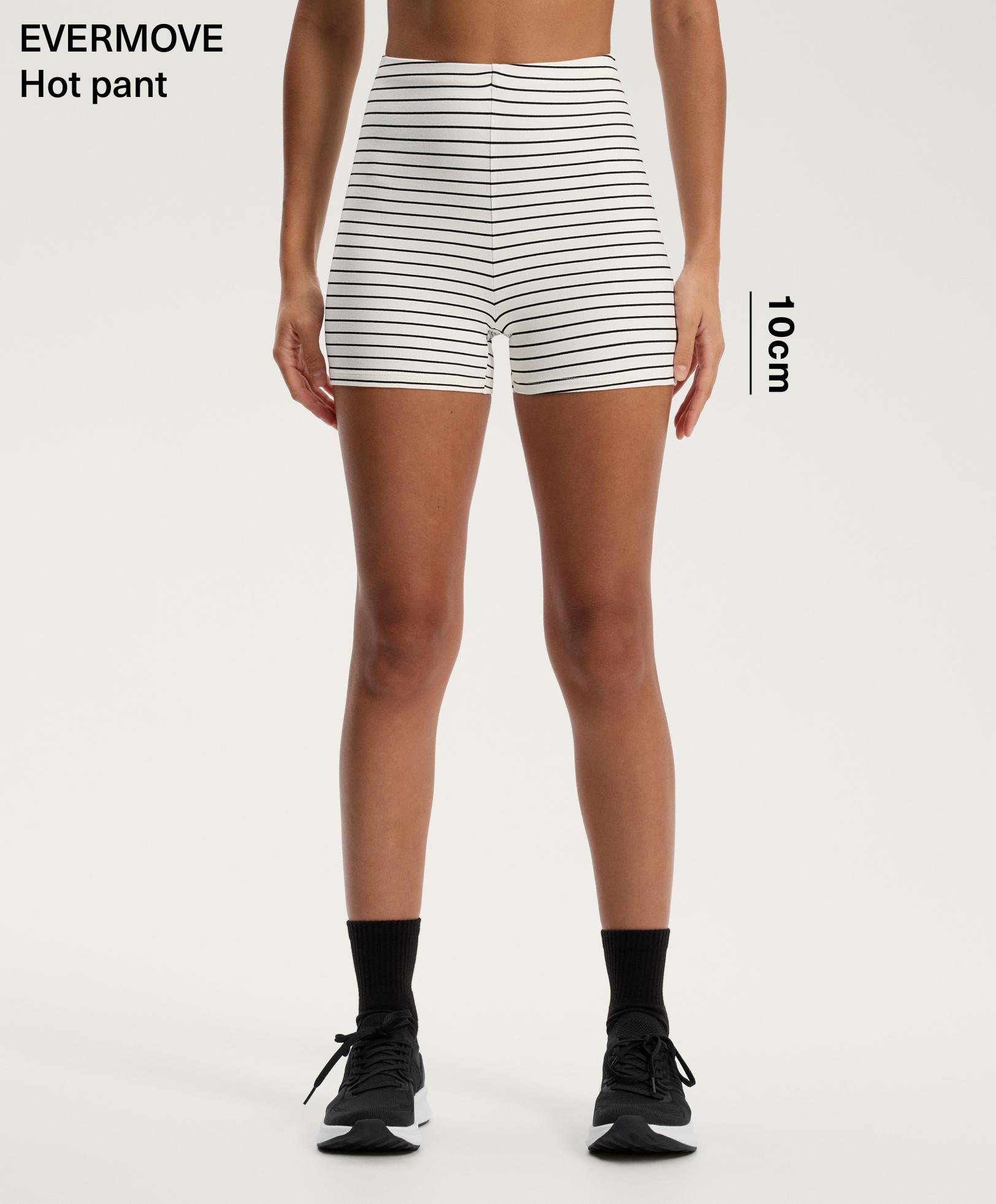 High-rise Evermove striped 8cm hot pant High-rise Evermove striped 8cm hot pant