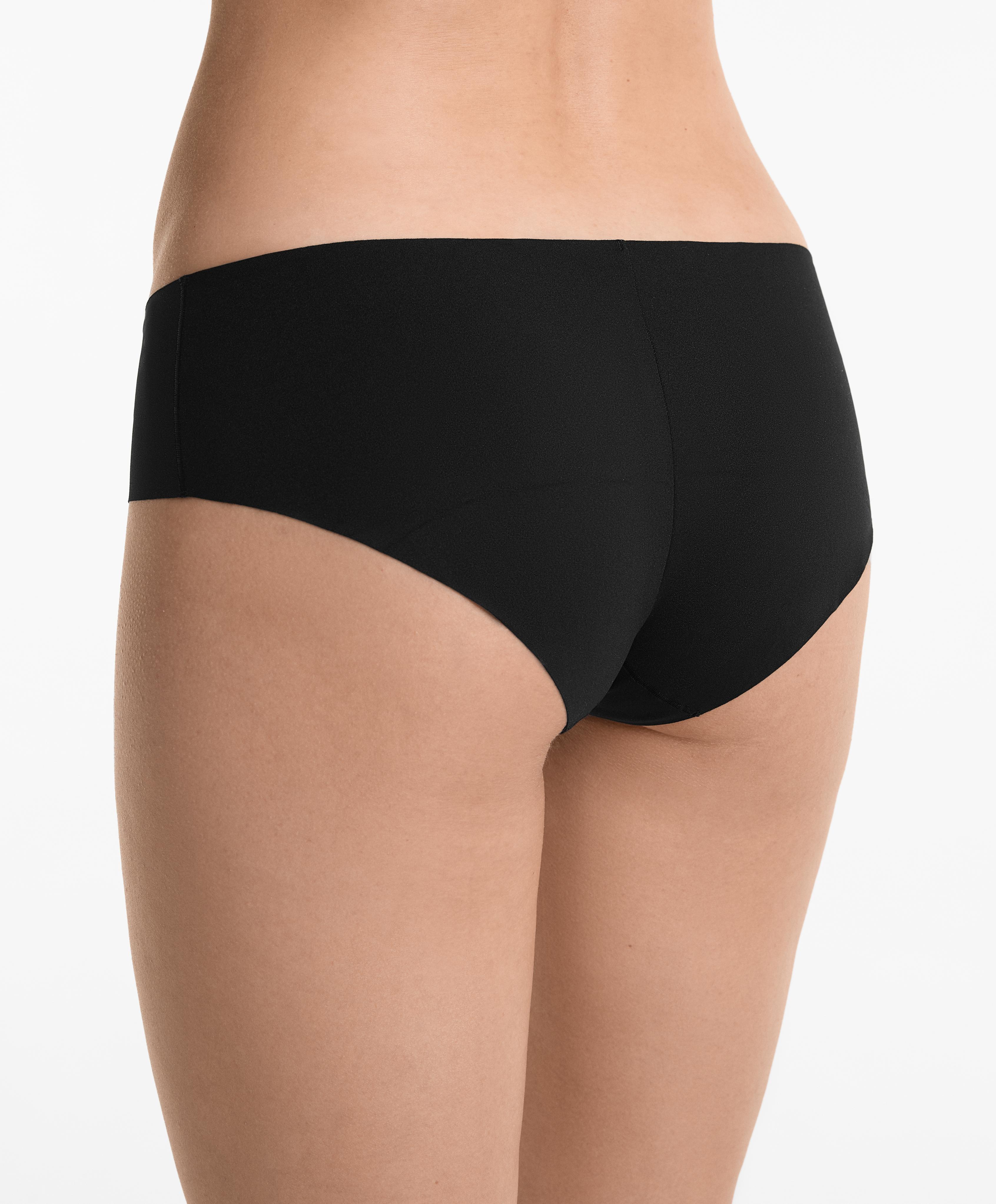 3 سراويل داخلية هيبستر غير مرئية ممزوجة بالبولي أميد - تخفيضات 3 سراويل داخلية هيبستر غير مرئية ممزوجة بالبولي أميد - تخفيضات