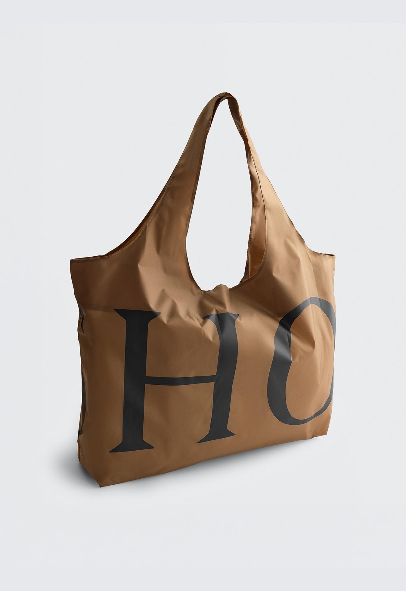 OYSHO Packable Bag — TOFFEE