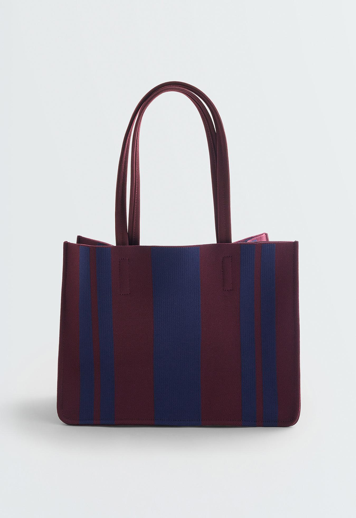 Striped shopper bag — BROWN